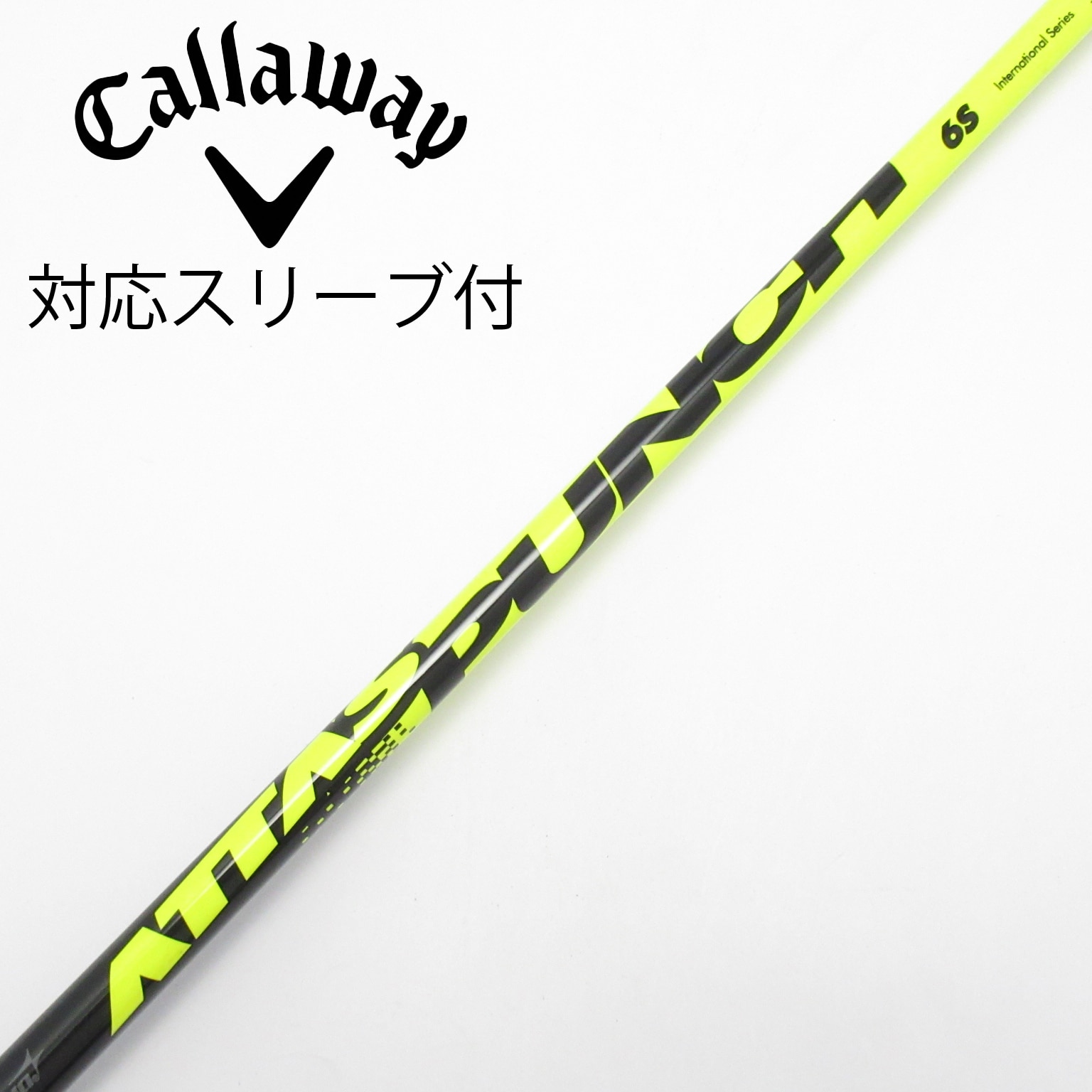 UST マミヤ ATTAS ATTAS CoooL ドライバー用_スリーブ付 ATTAS COOOL 4