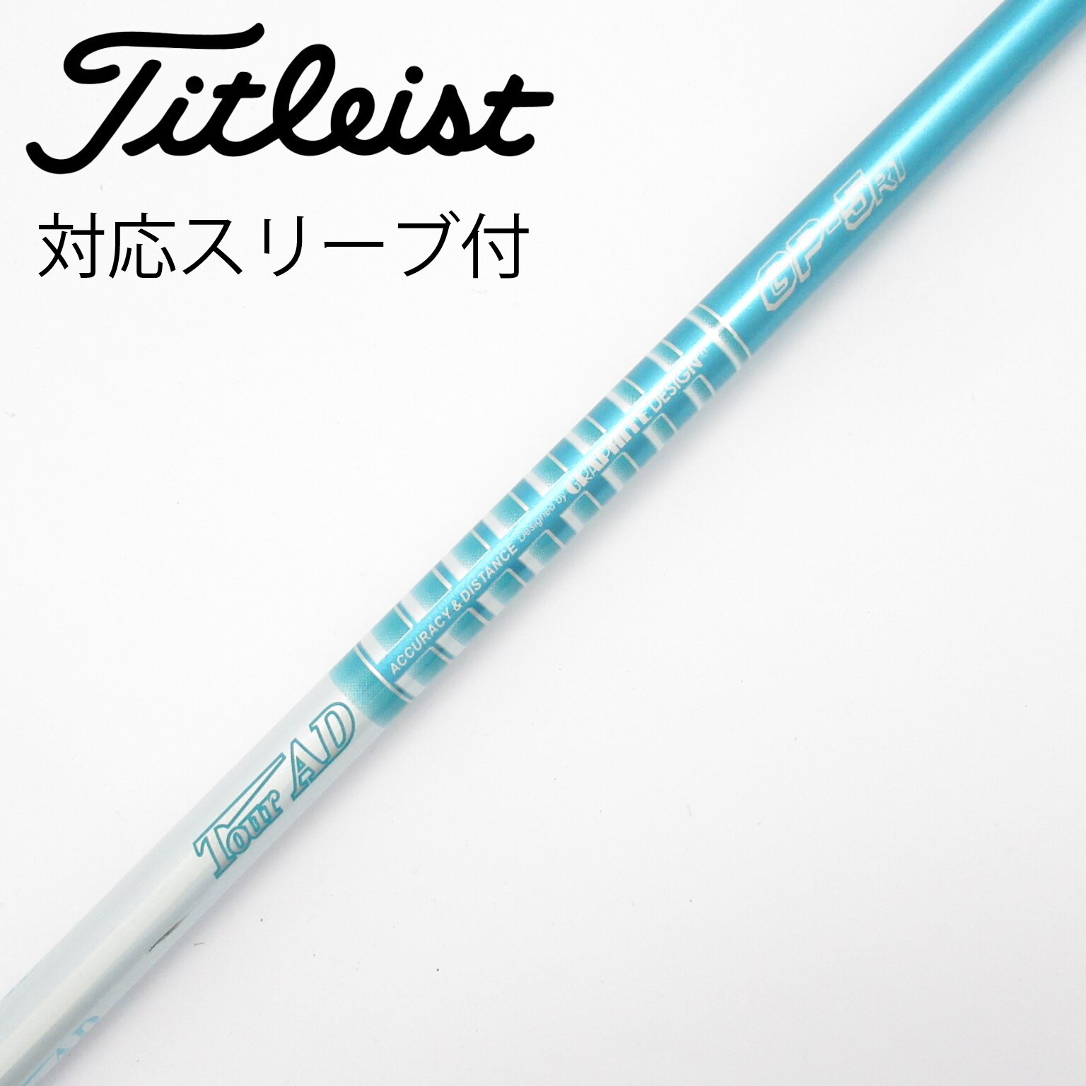 中古】Tour AD (グラファイトデザイン) 通販｜GDO中古ゴルフクラブ