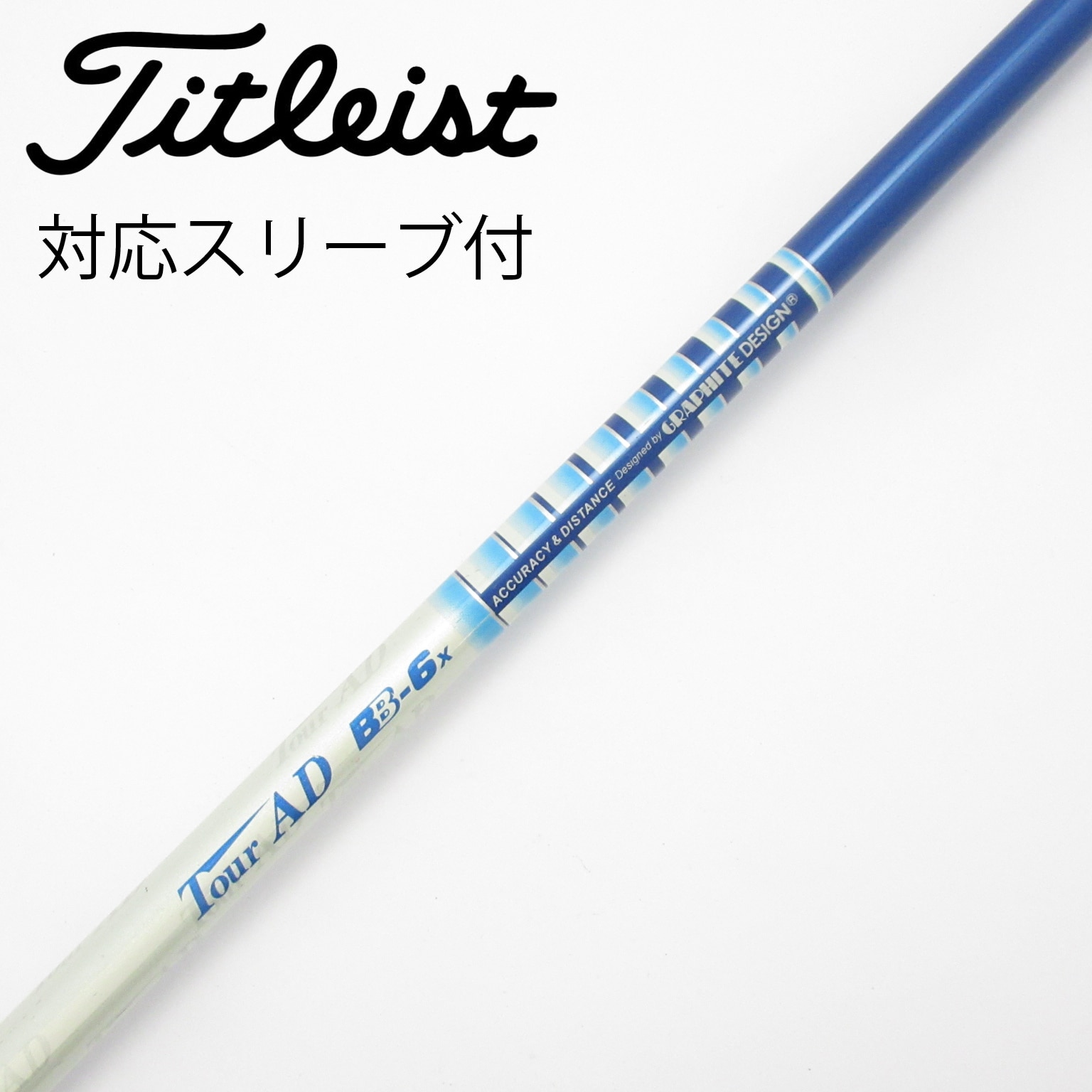 中古】Tour AD (グラファイトデザイン) 通販｜GDO中古ゴルフクラブ