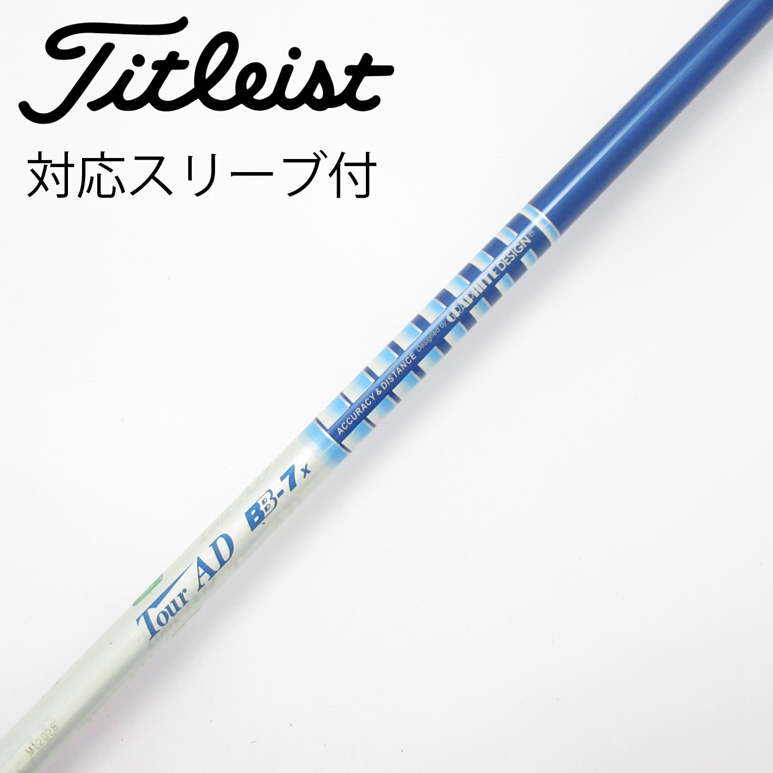 中古】Tour AD (グラファイトデザイン) 通販｜GDO中古ゴルフクラブ