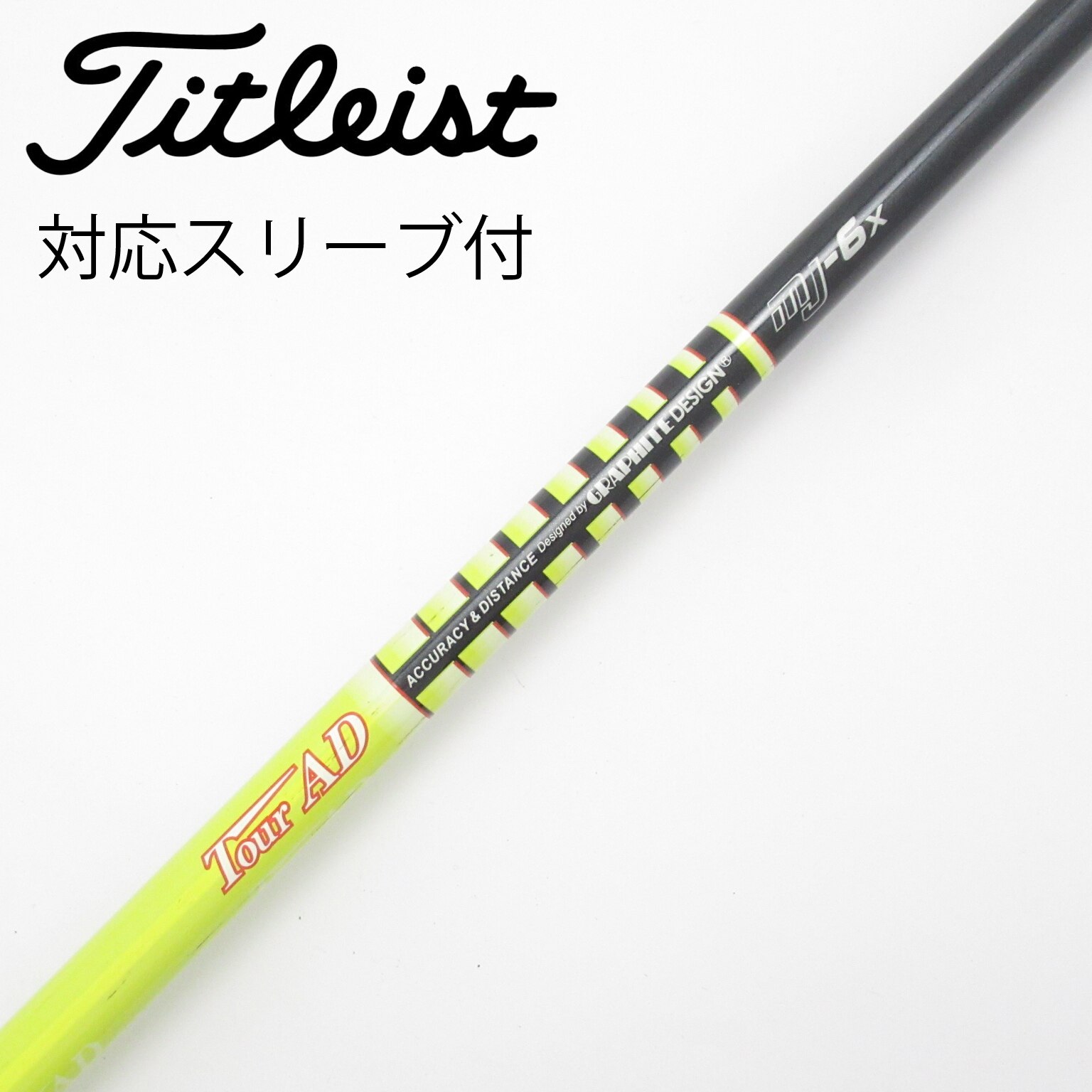 中古】Tour AD (グラファイトデザイン) 通販｜GDO中古ゴルフクラブ