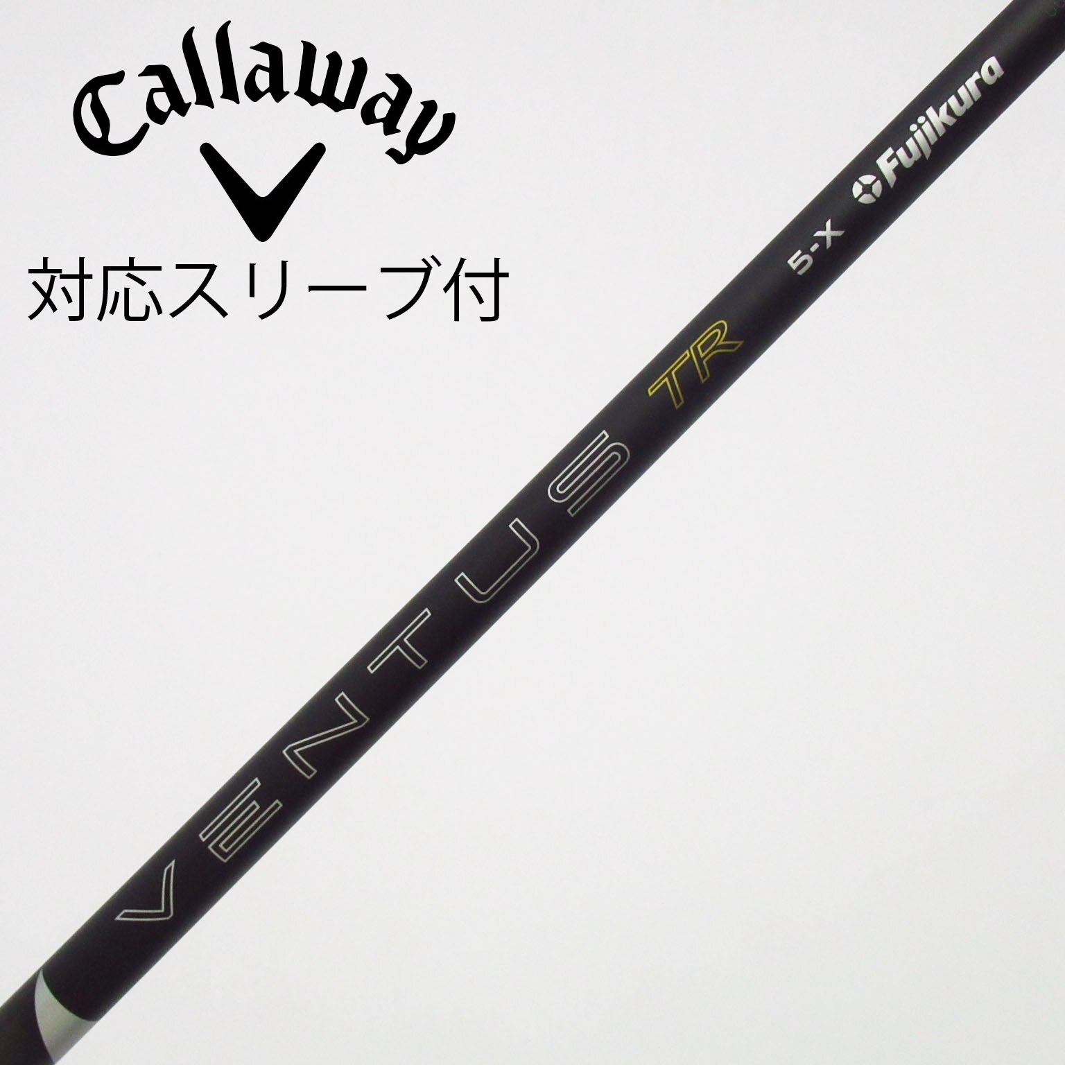 中古】FUJIKURA(フジクラ) シャフト・スリーブ (フジクラ) 通販｜GDO