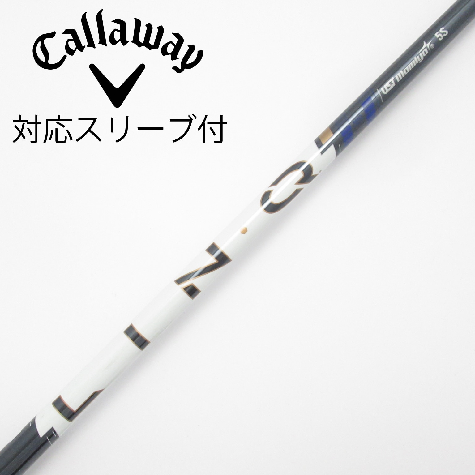 中古】LIN-Q パワーコア ブルー シャフト・スリーブ (USTマミヤ) 通販
