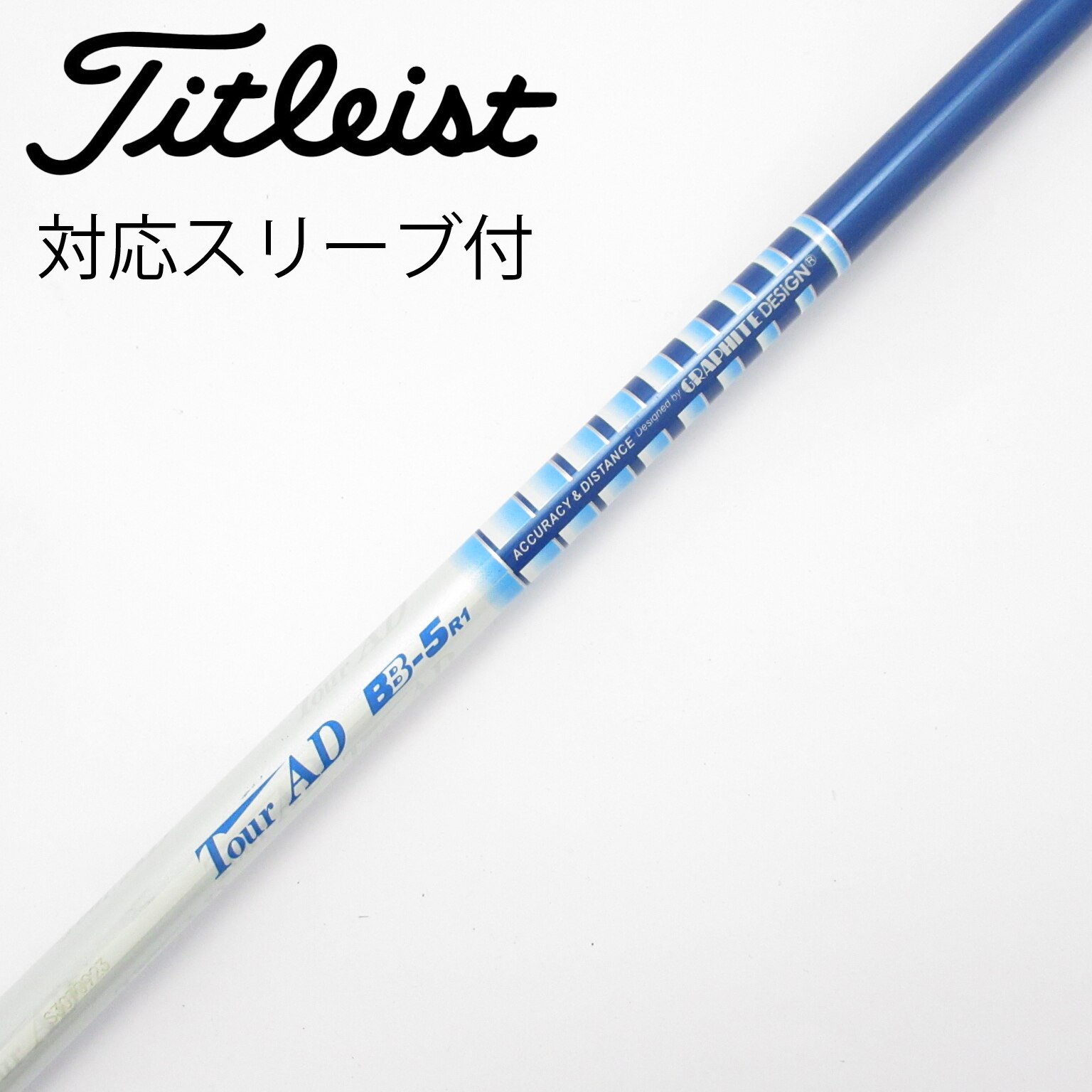 中古】Tour AD (グラファイトデザイン) 通販｜GDO中古ゴルフクラブ