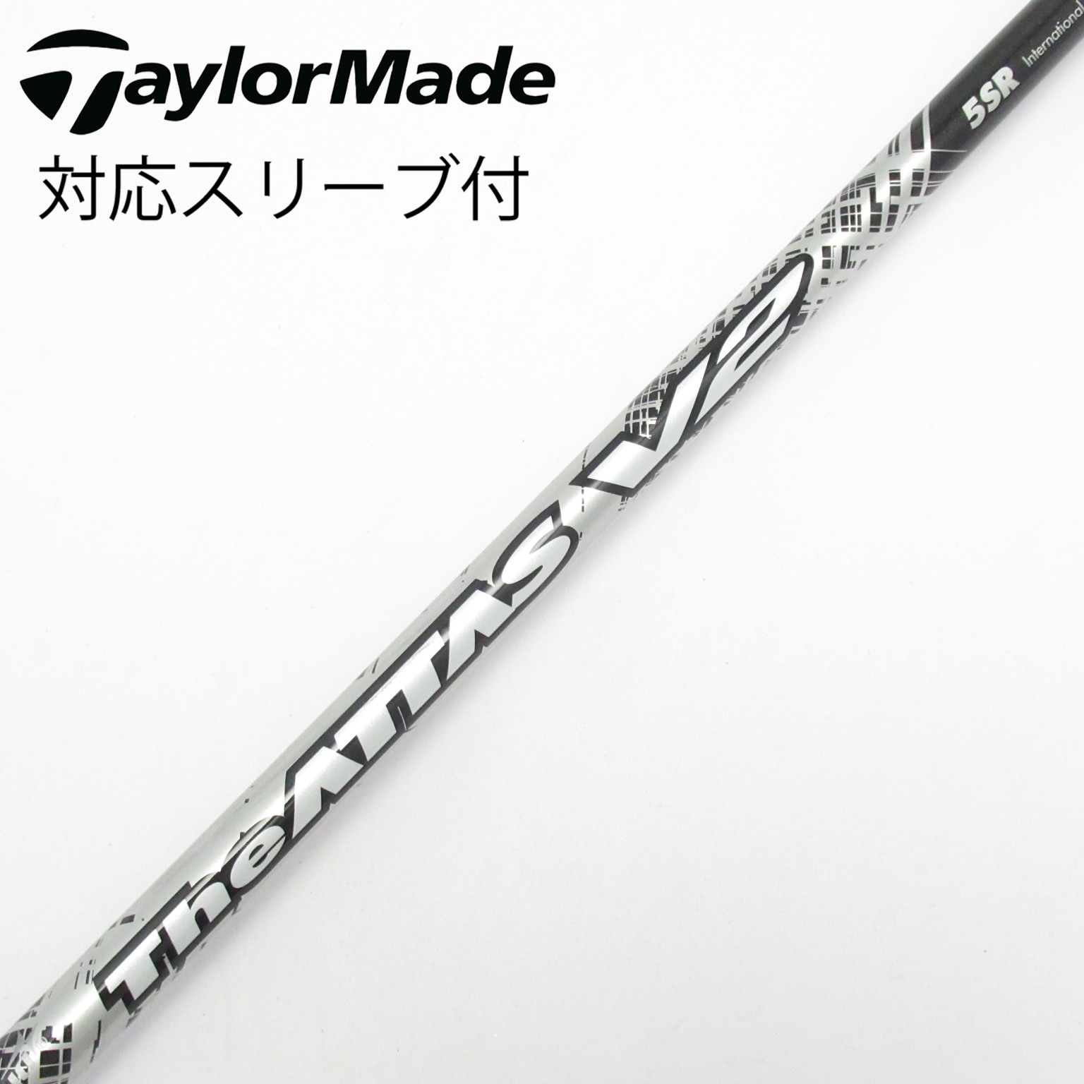 中古】THE ATTAS V2 シャフト・スリーブ (USTマミヤ) ATTAS 通販｜GDO