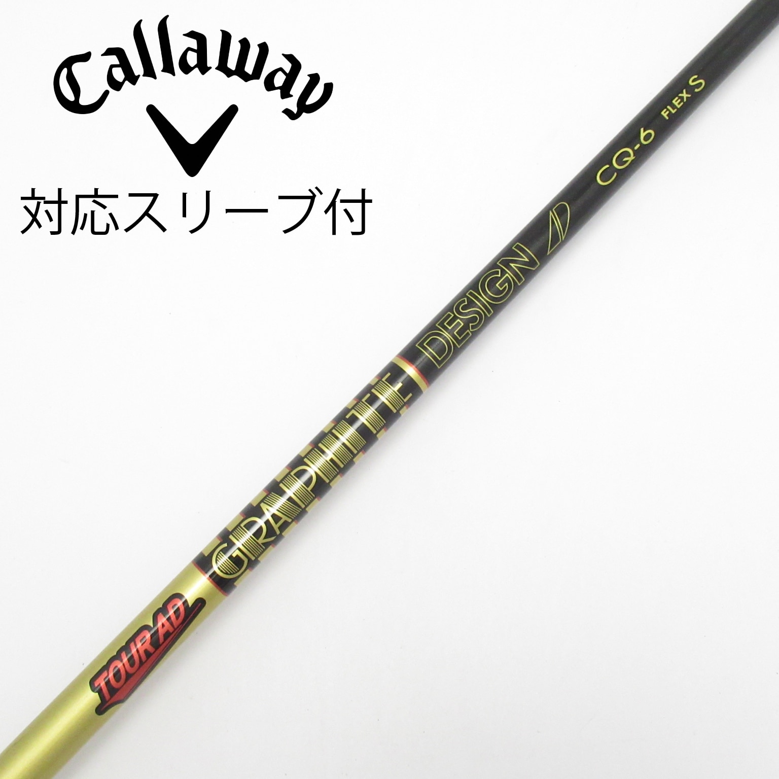 中古】Tour AD (グラファイトデザイン) 通販｜GDO中古ゴルフクラブ