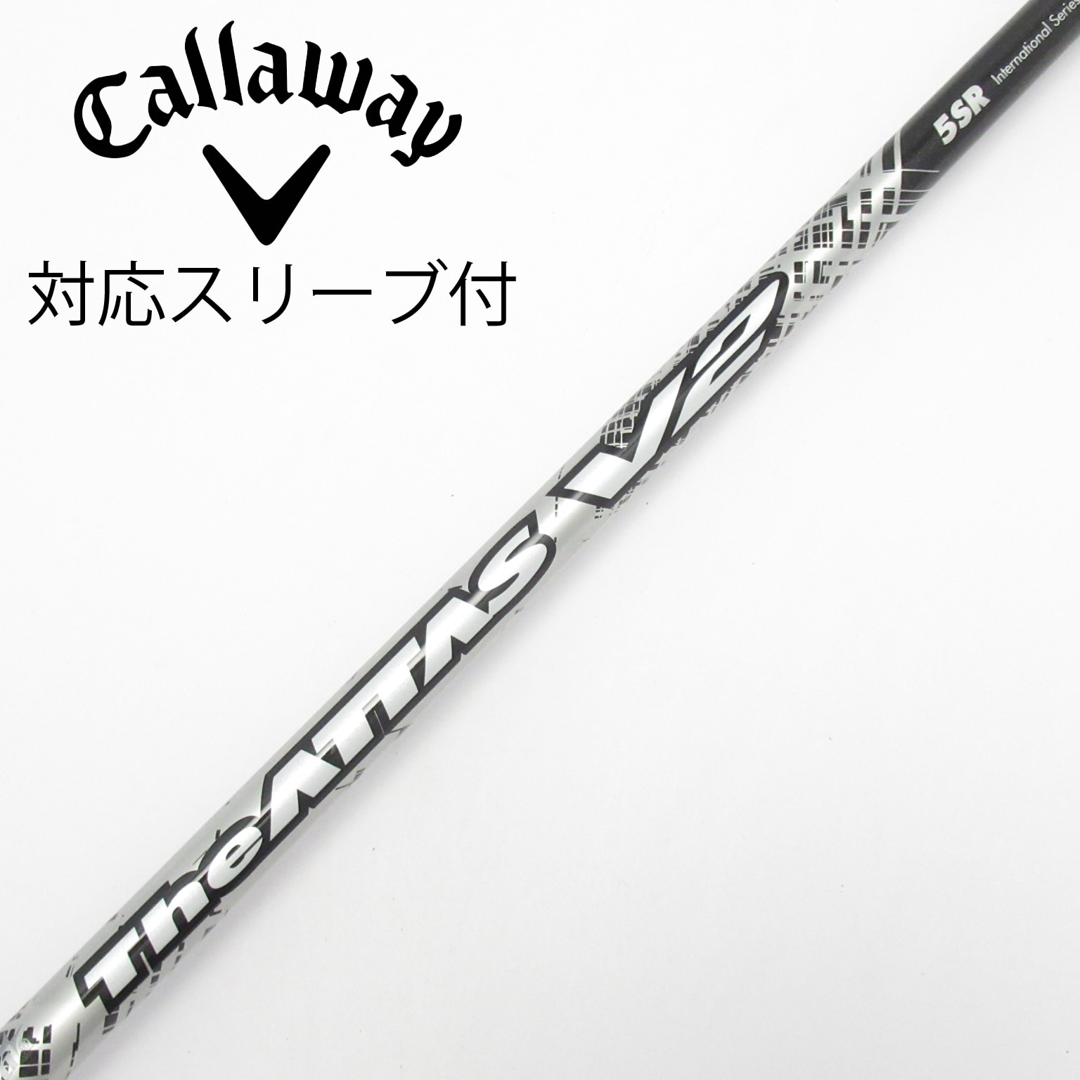 中古】THE ATTAS V2 ドライバー用_スリーブ付 THE ATTAS V2 5 SR C