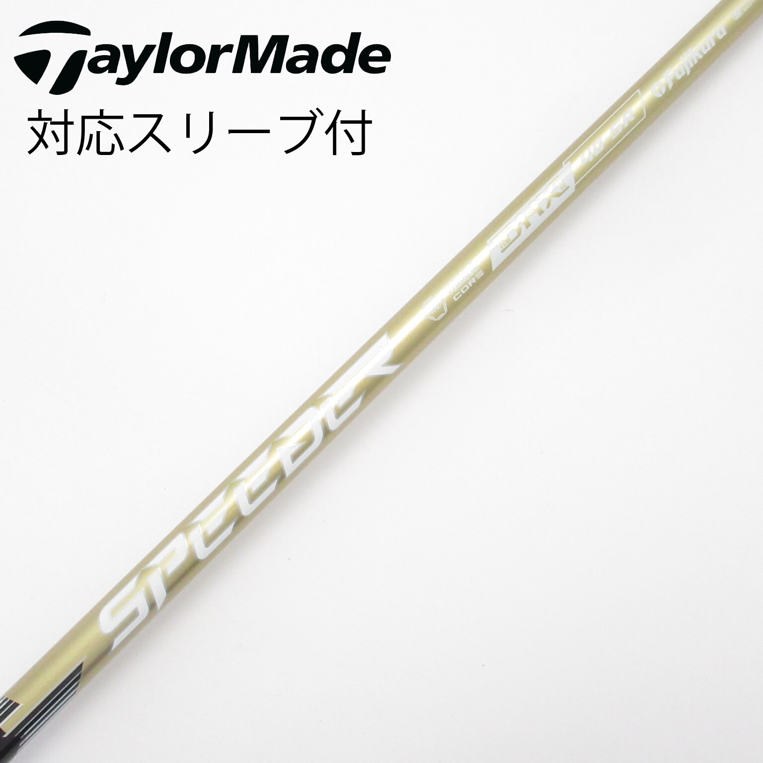 Fujikura SpeederNXゴールド40SR テーラーメイドスリーブ付 中古】SPEEDER NX GOLD ドライバー用_スリーブ付 SPEEDER NX GOLD 40