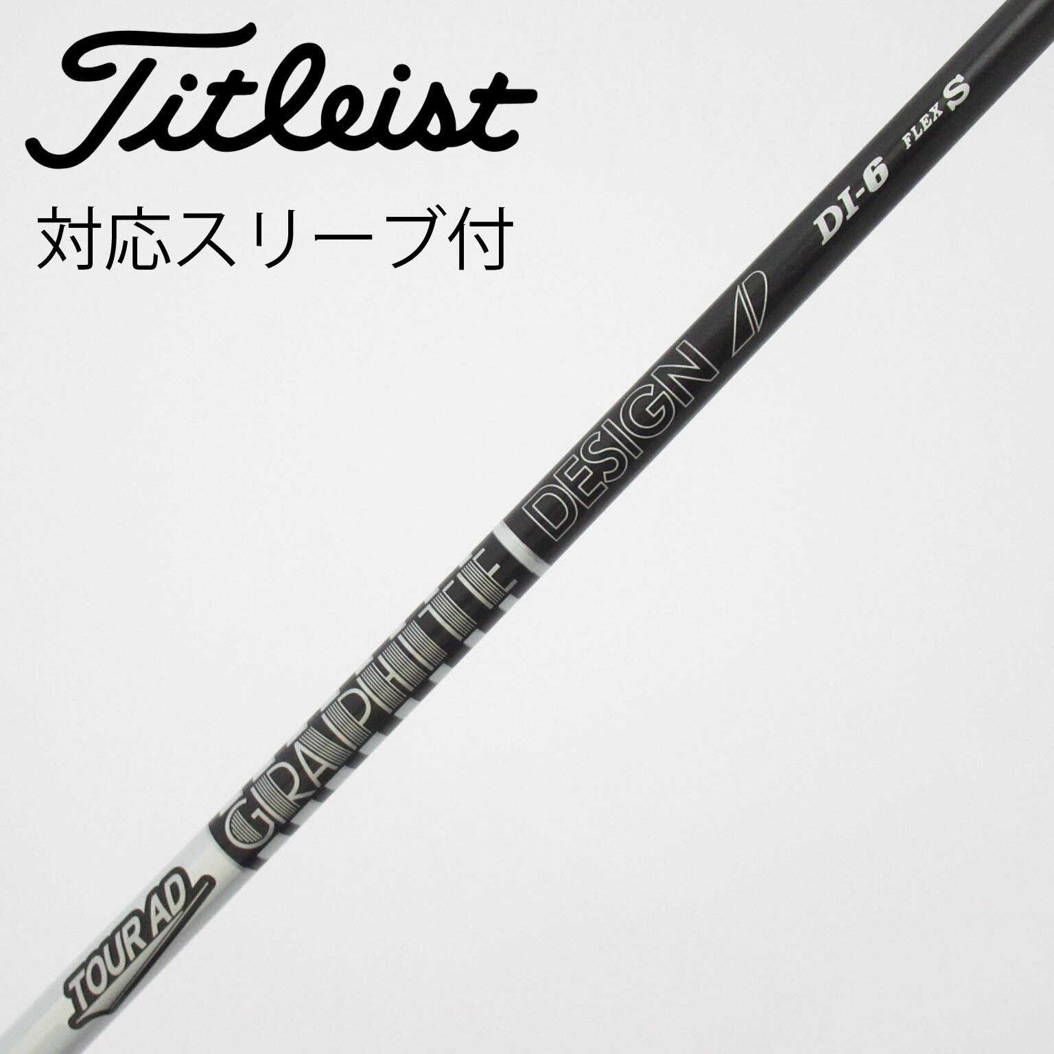 TOUR AD DI Black 6SR PINGスリーブ　1W 中古】Tour AD DI BLACK ドライバー用_スリーブ付 Tour AD DI-6 BLACK