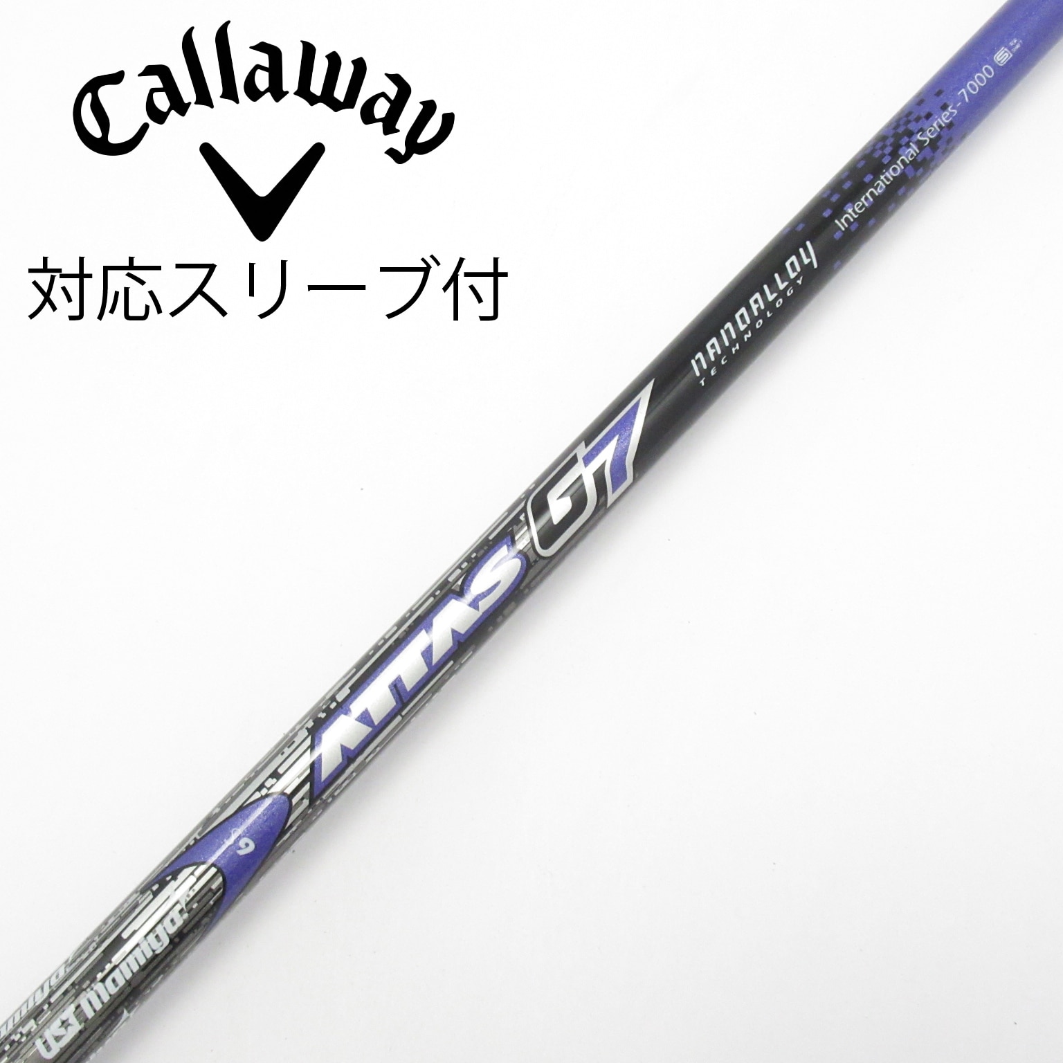 中古】ATTAS 7 シャフト・スリーブ (USTマミヤ) ATTAS 通販｜GDO中古