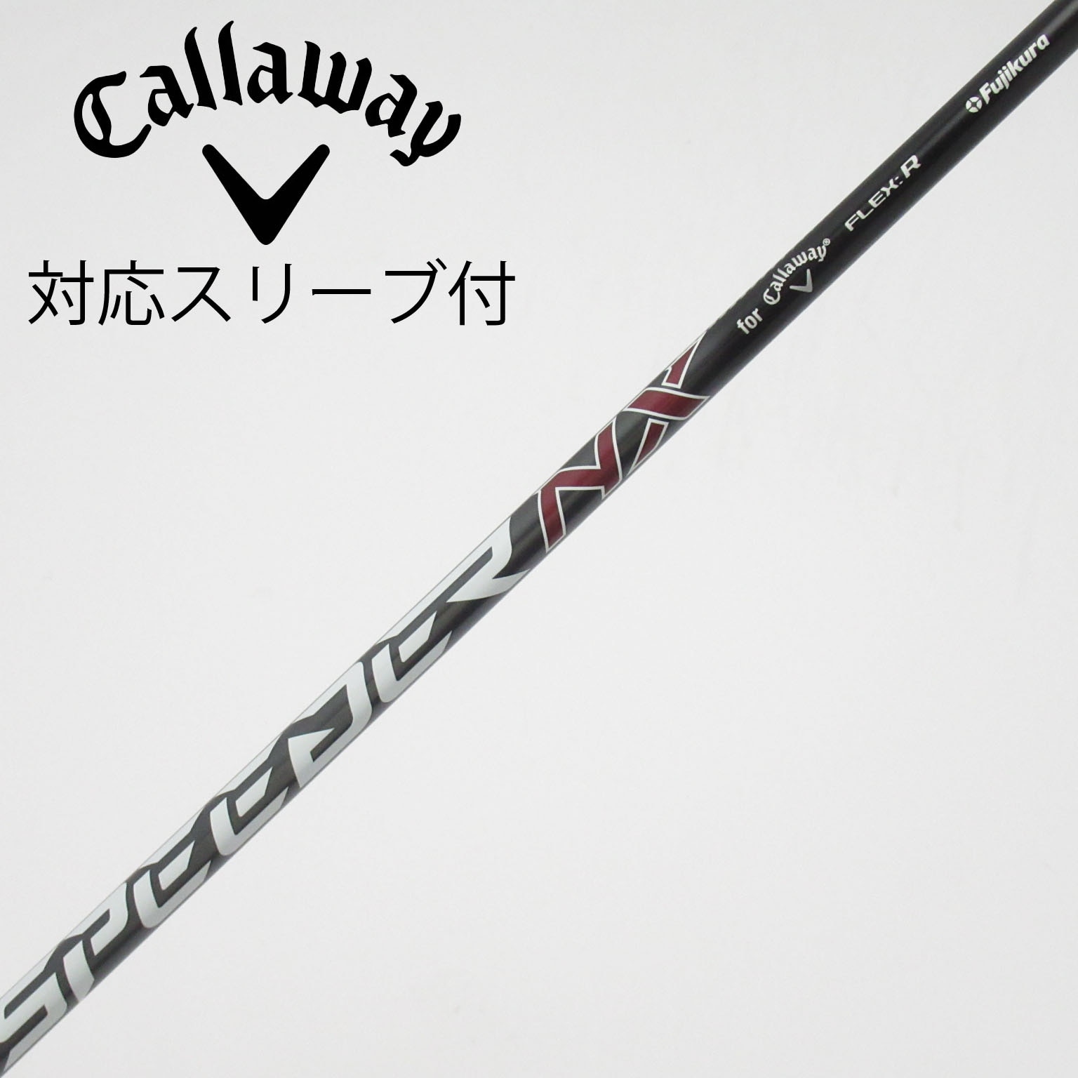 中古】ｷｬﾛｳｪｲ 純正ｼｬﾌﾄ シャフト・スリーブ (キャロウェイ) Callaway
