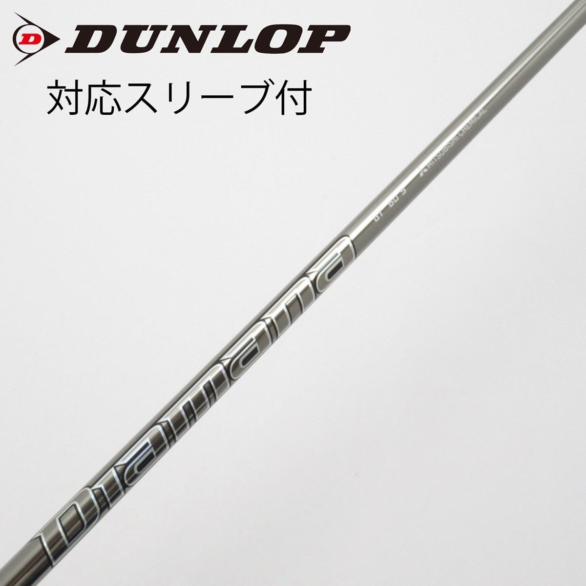 中古】Diamana GT ドライバー用_スリーブ付 Diamana GT 60 S C