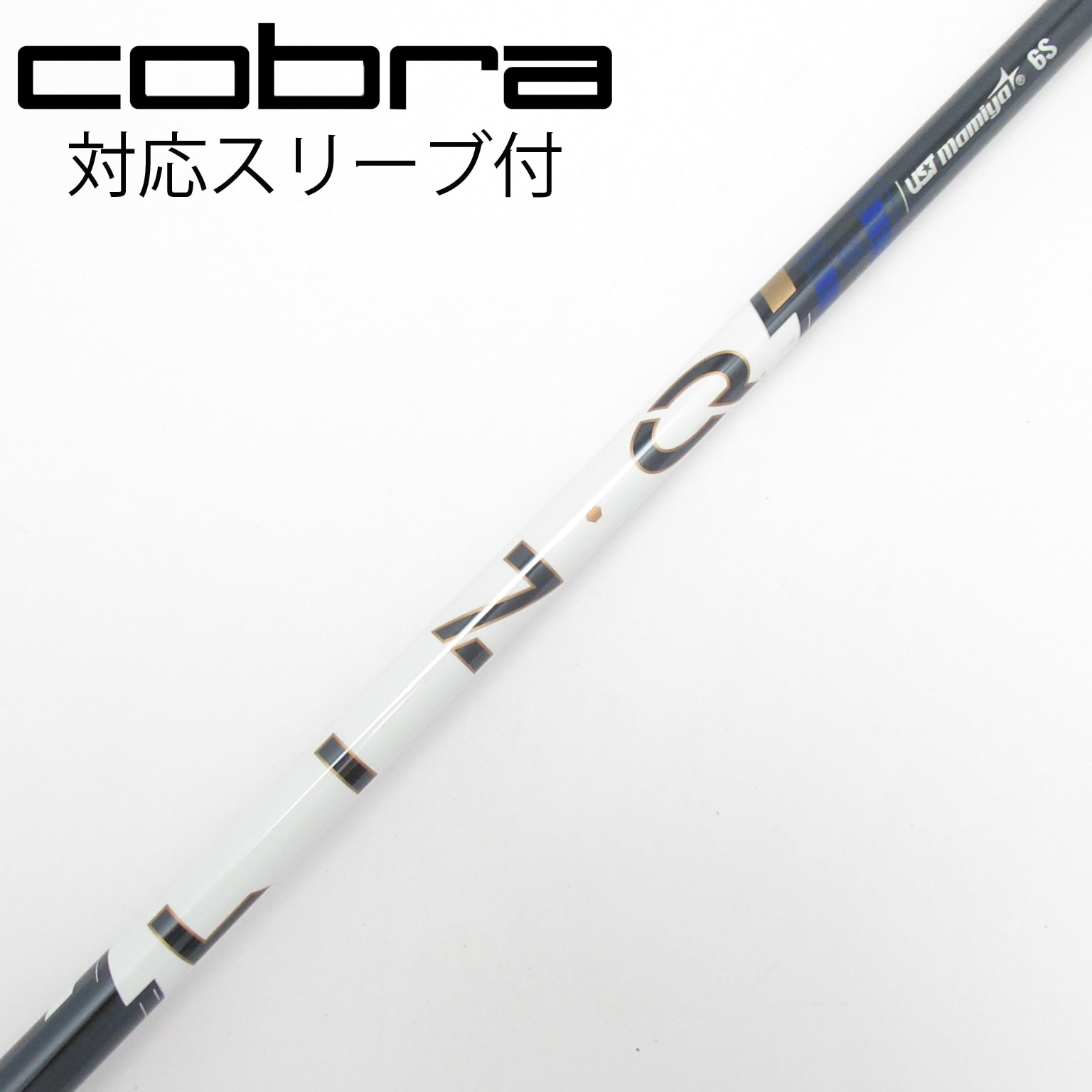 中古】LIN-Q パワーコア ブルー シャフト・スリーブ (USTマミヤ) 通販