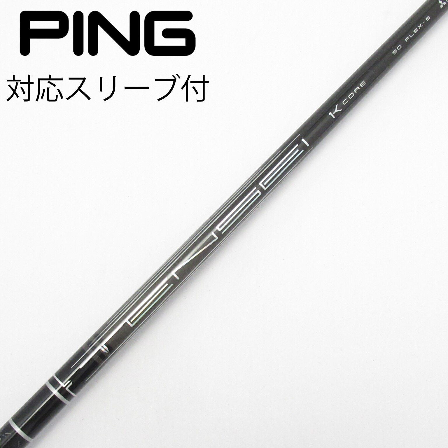 中古】TENSEI Pro Black 1K Core ドライバー用_スリーブ付 TENSEI Pro