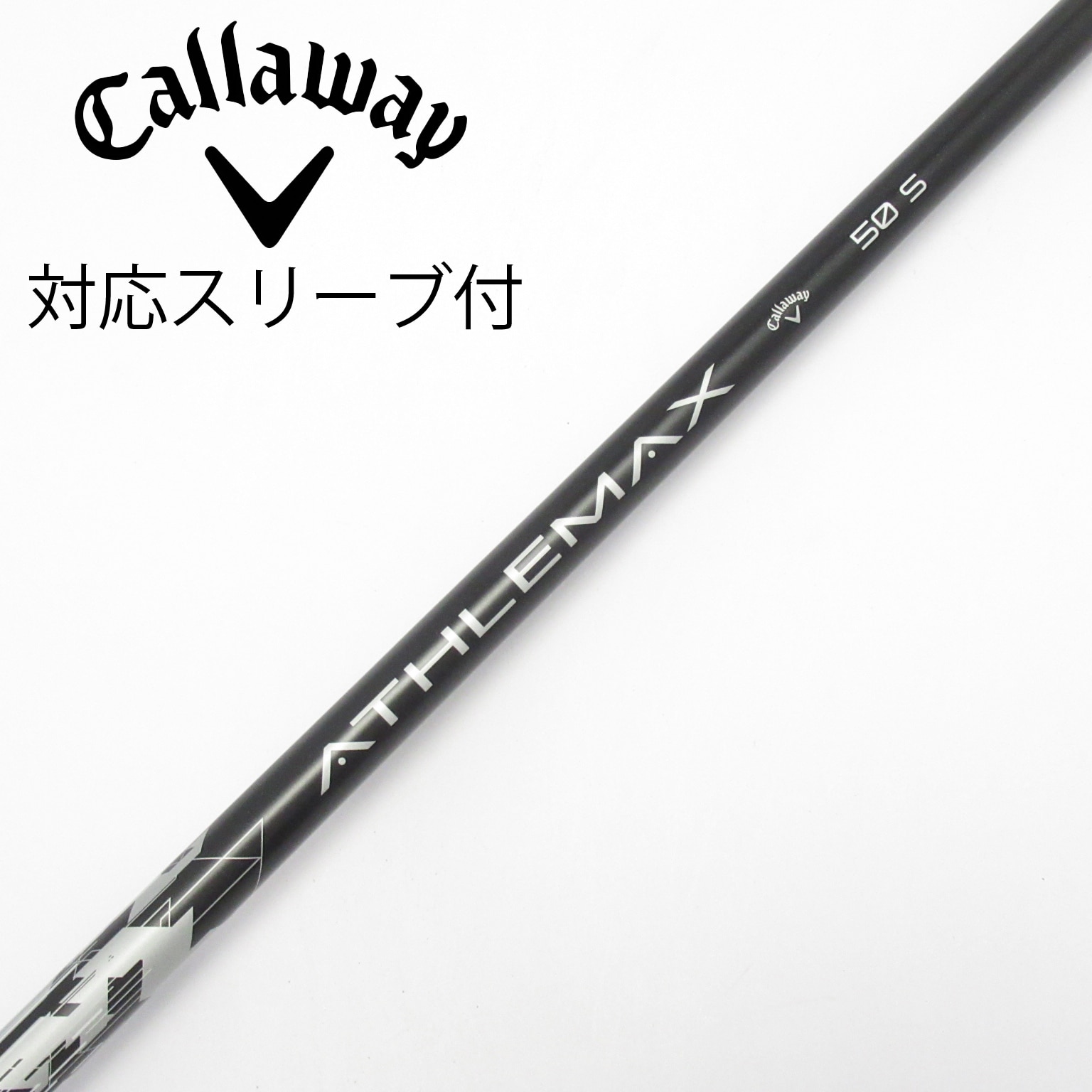 中古】純正シャフト ドライバー用_スリーブ付 ATHLEMAX 50 S C
