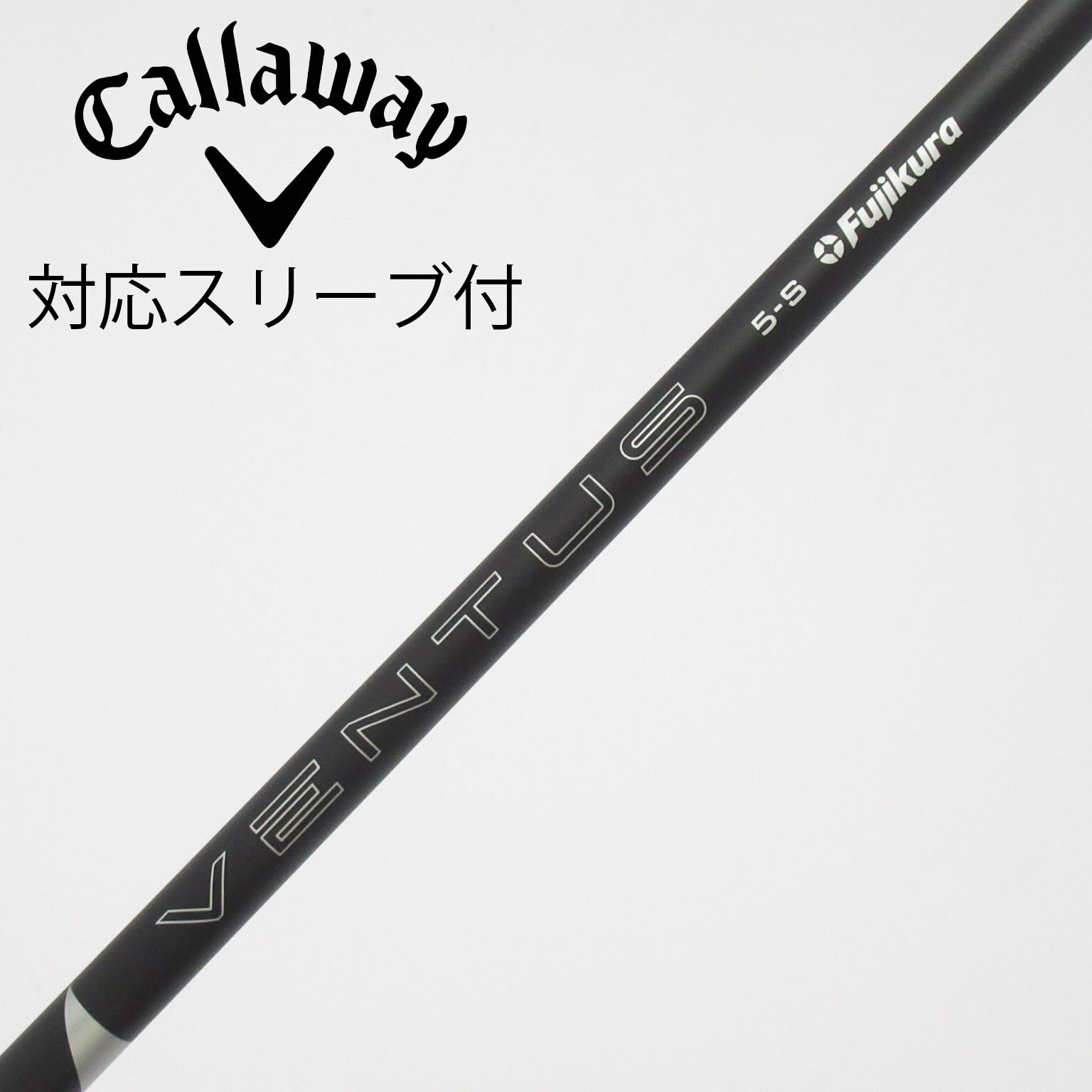 VENTUS BLACK 5-X FW用 TaylorMadeスリーブ付 中古】VENTUS BLACK(2024) ドライバー用_スリーブ付 VENTUS BLACK 5