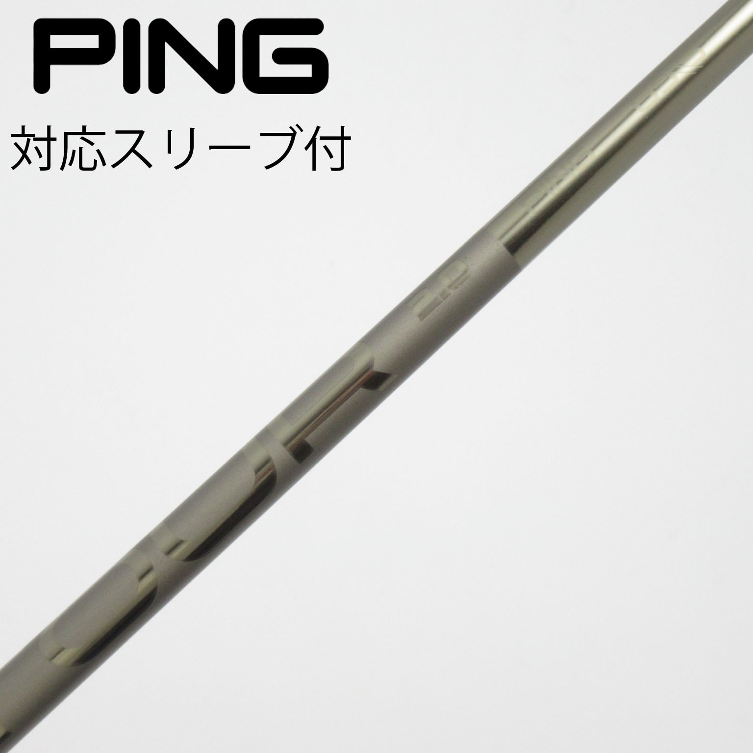 中古】純正シャフト ドライバー用_スリーブ付 PING TOUR 2.0 CHROME 65