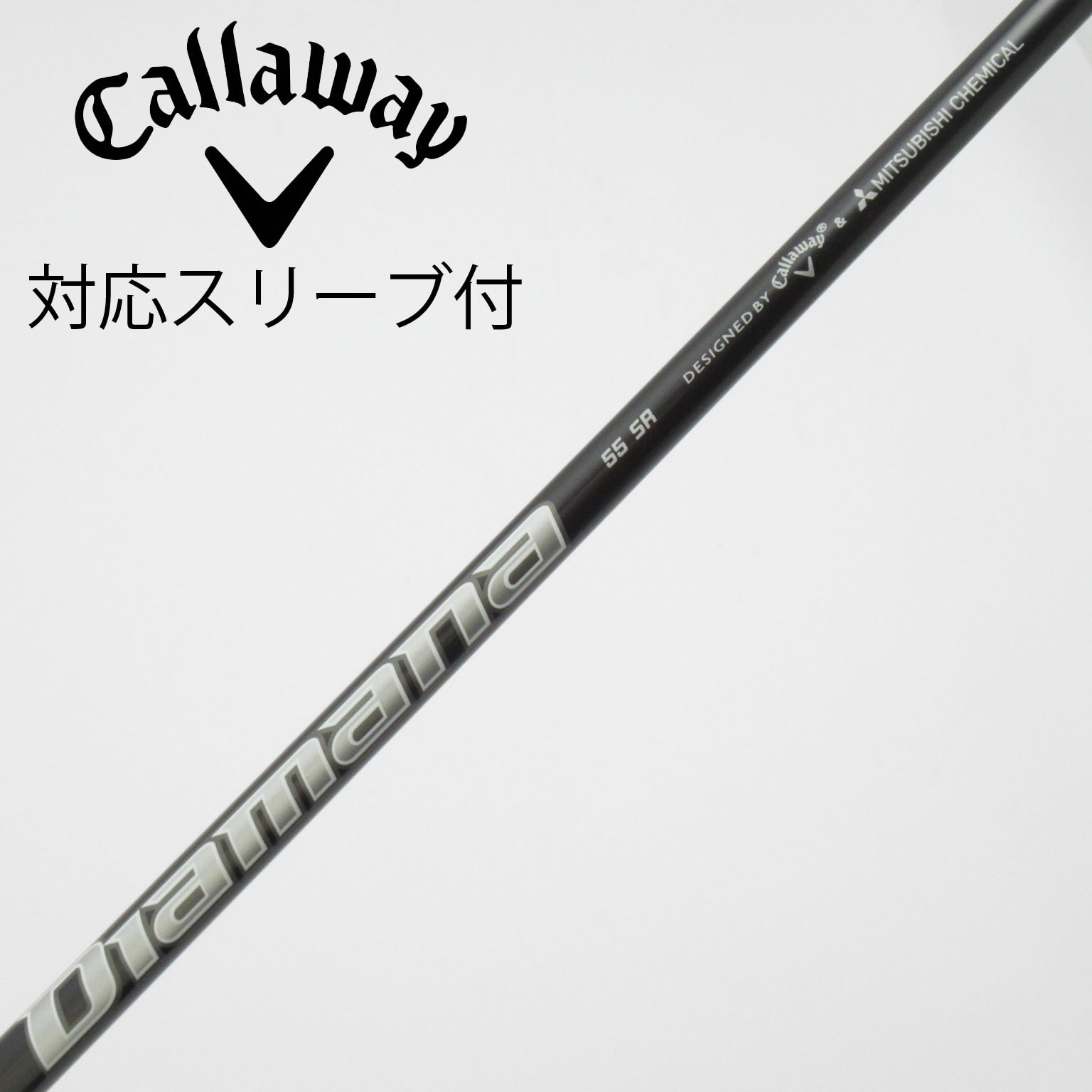 中古】ｷｬﾛｳｪｲ 純正ｼｬﾌﾄ シャフト・スリーブ (キャロウェイ) Callaway