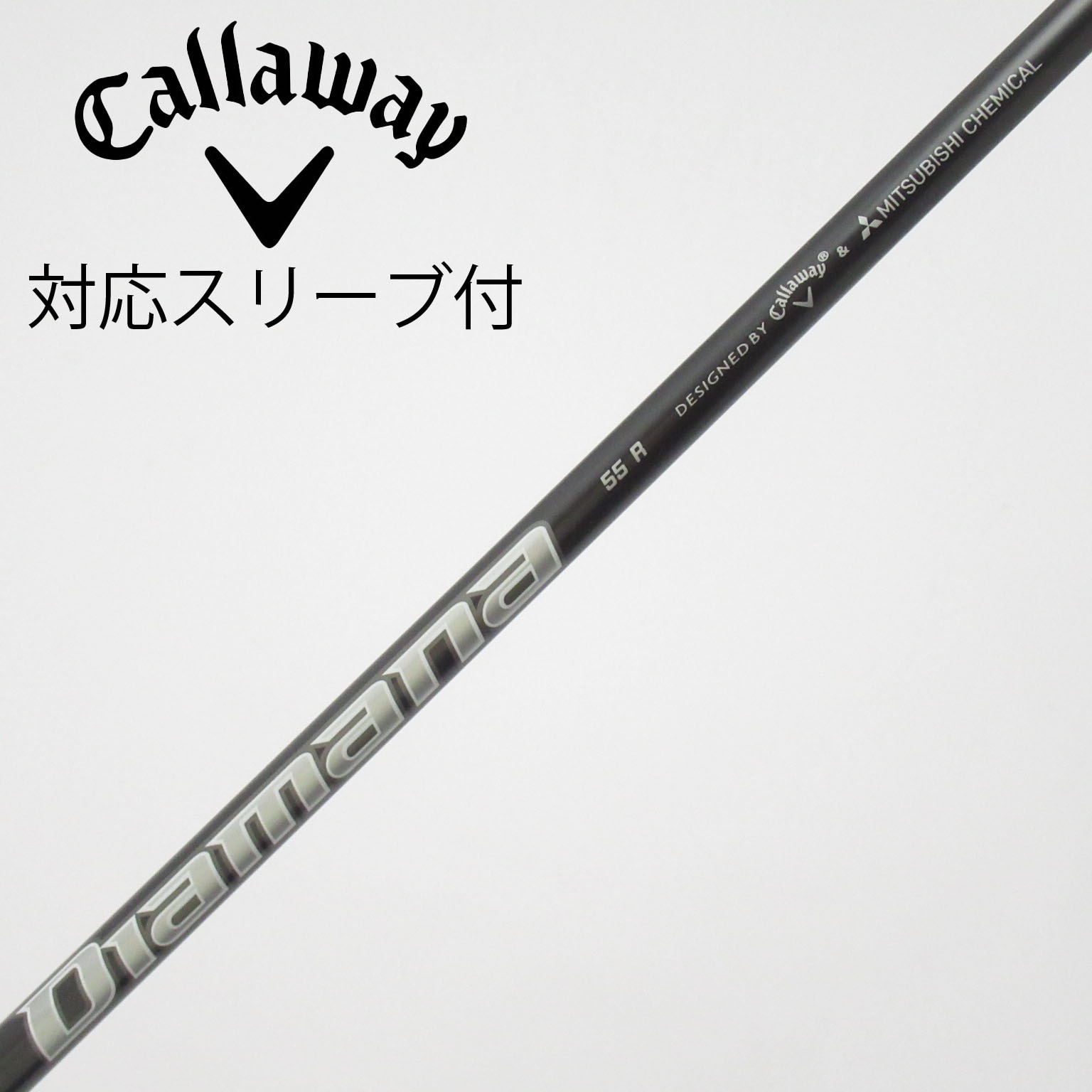 中古】ｷｬﾛｳｪｲ 純正ｼｬﾌﾄ シャフト・スリーブ (キャロウェイ) Callaway