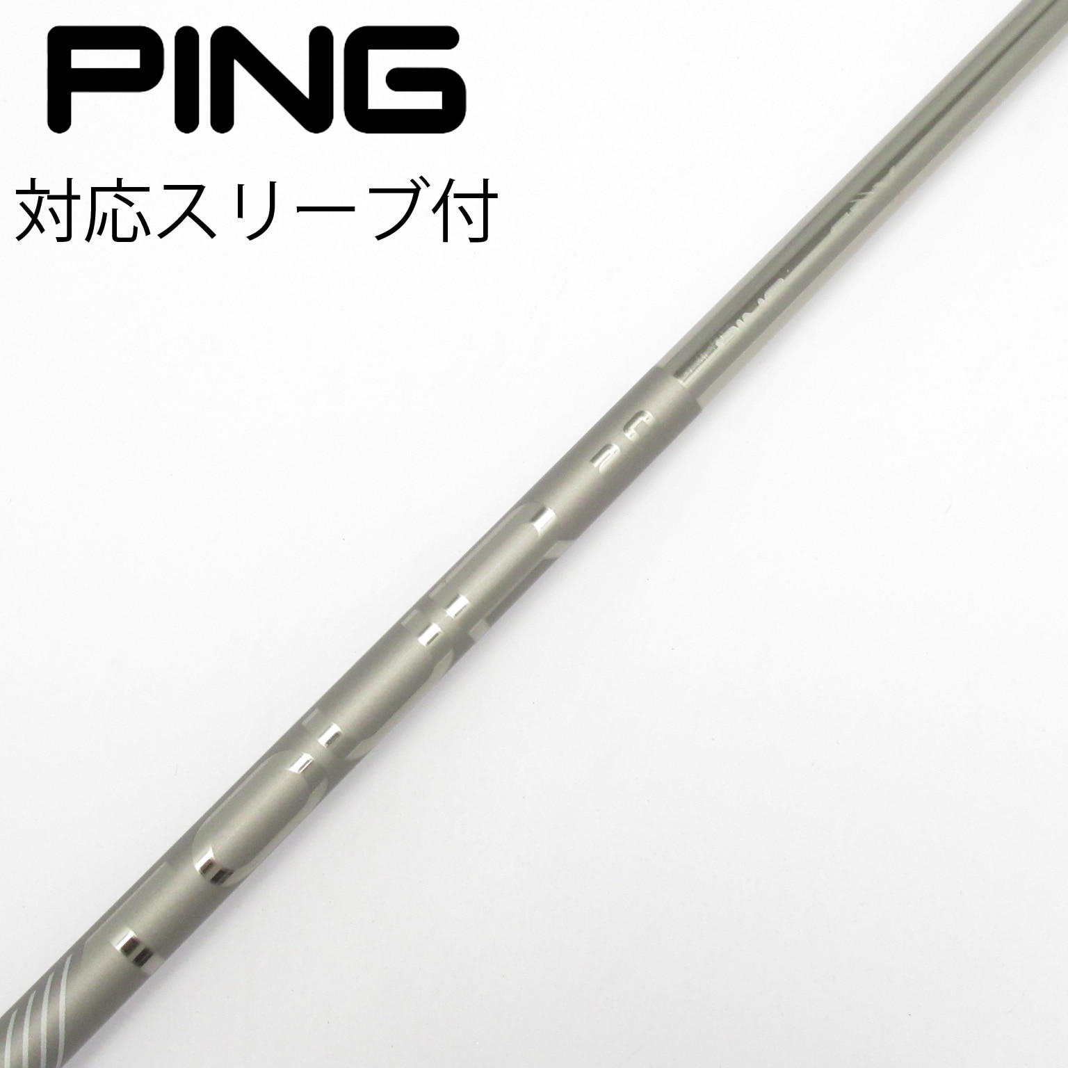 PING TOUR 2.0 CHROME 65S ドライバー用 シャフト 中古】純正シャフト ドライバー用_スリーブ付 PING TOUR 2.0 CHROME 65