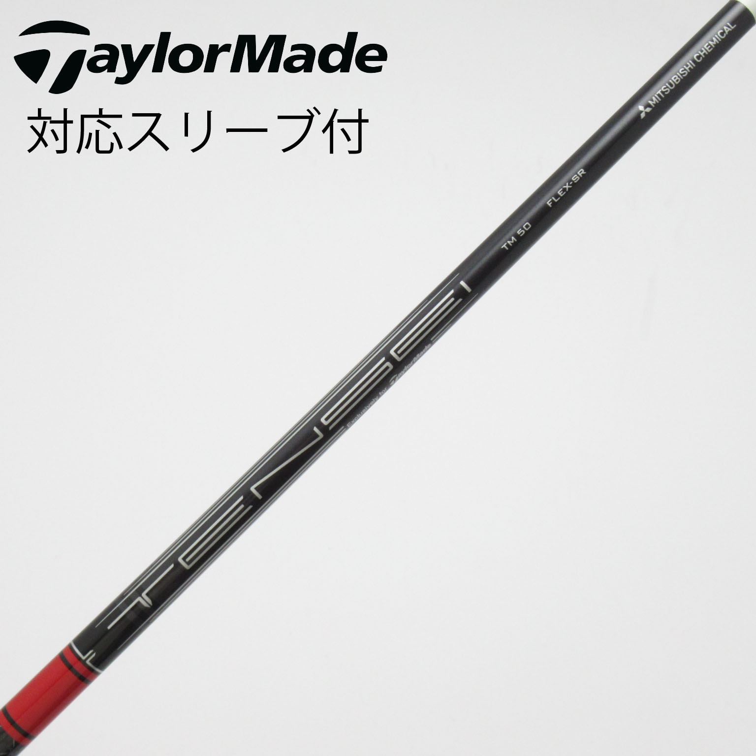 中古】ﾃｰﾗｰﾒｲﾄﾞ 純正ｼｬﾌﾄ シャフト・スリーブ (テーラーメイド
