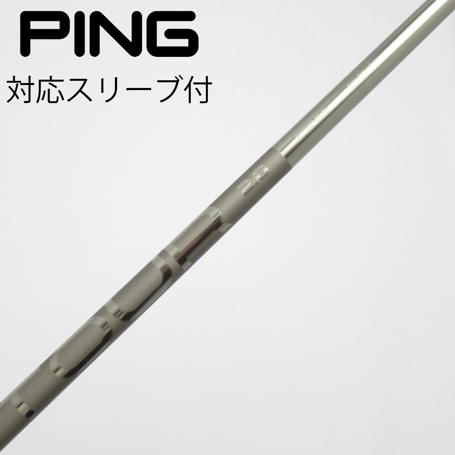 中古】ピン 純正シャフト フェアウェイウッド用_スリーブ付 PING TOUR