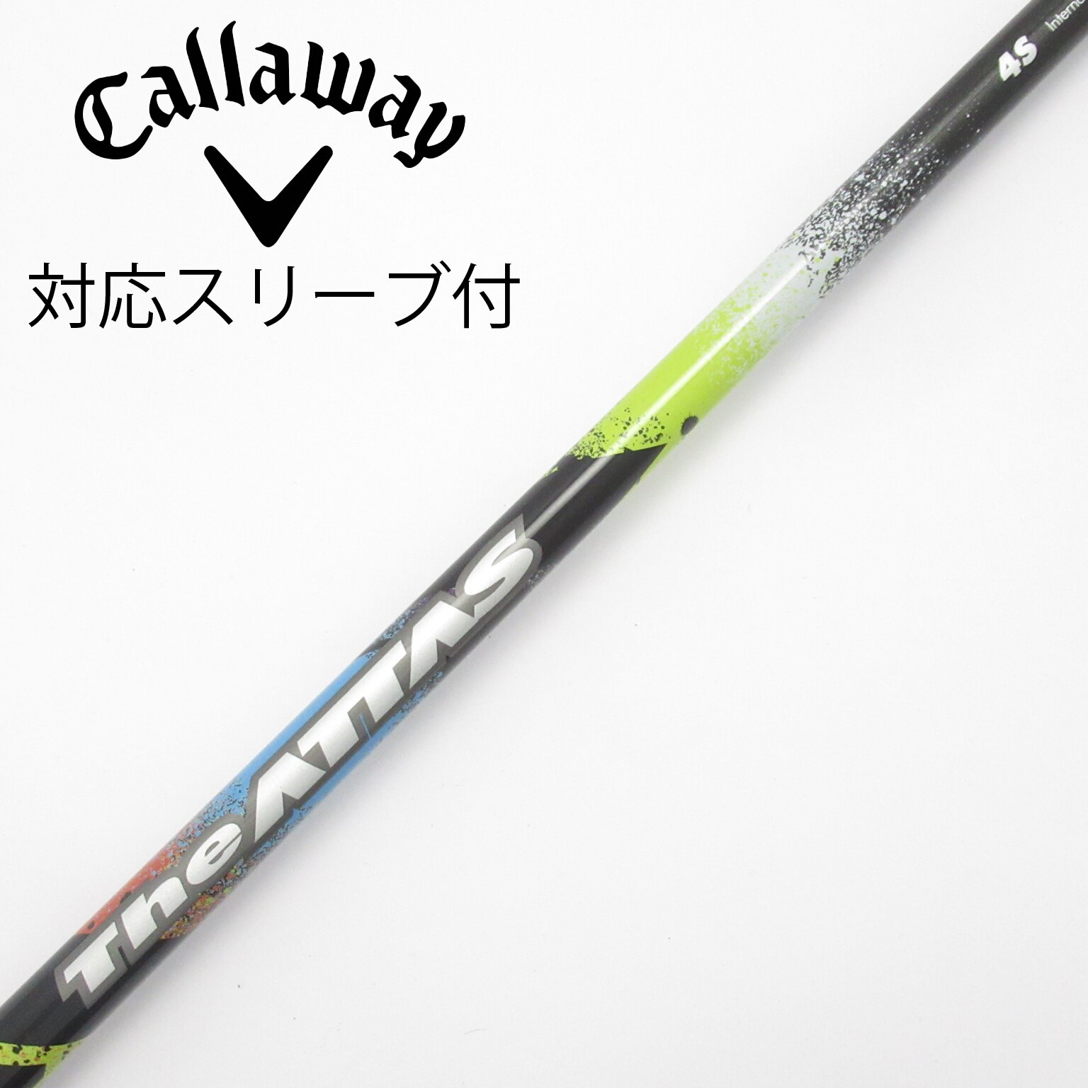 中古】THE ATTAS シャフト・スリーブ (USTマミヤ) ATTAS 通販｜GDO中古
