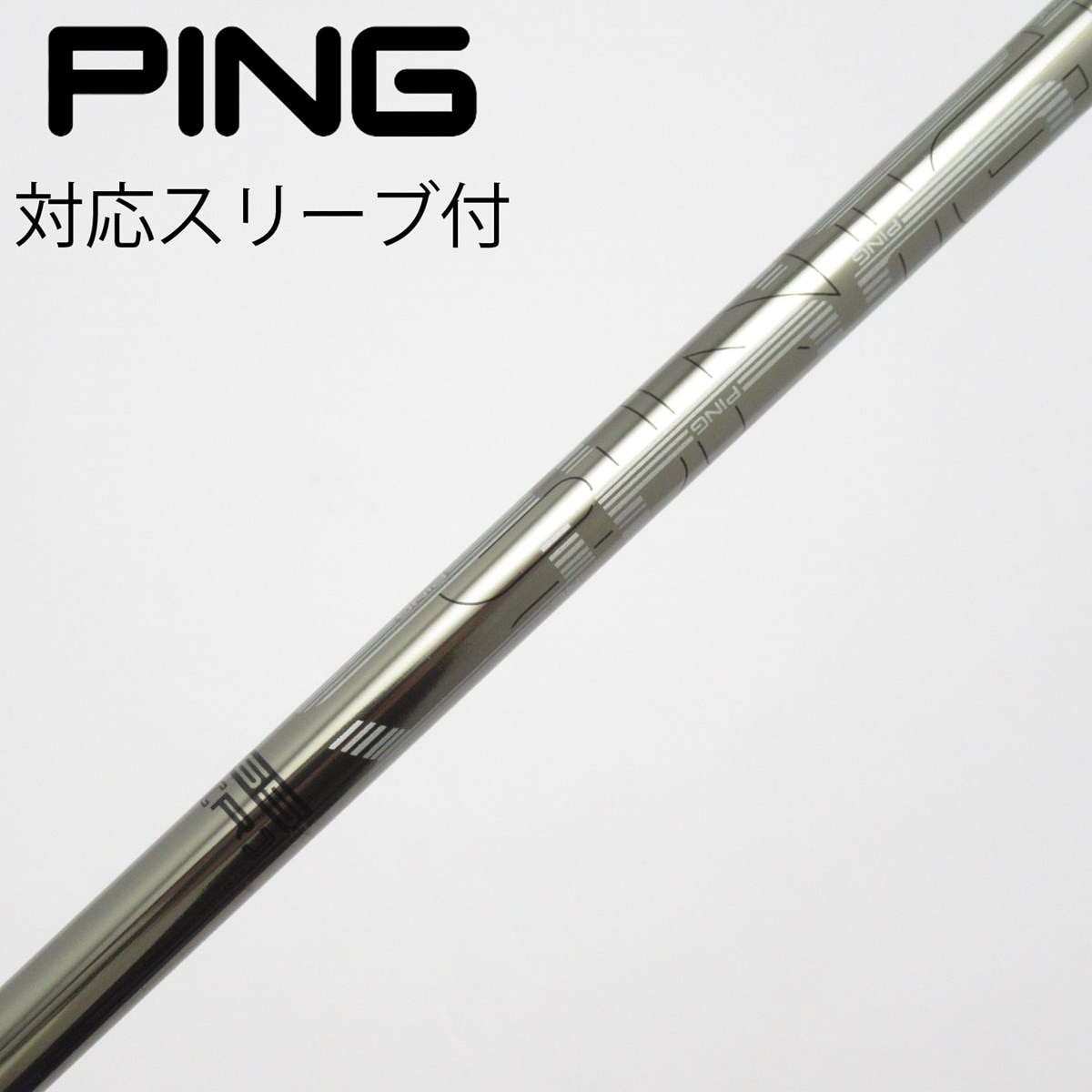 中古】ピン 純正シャフト ドライバー用_スリーブ付 PING TOUR 173-65