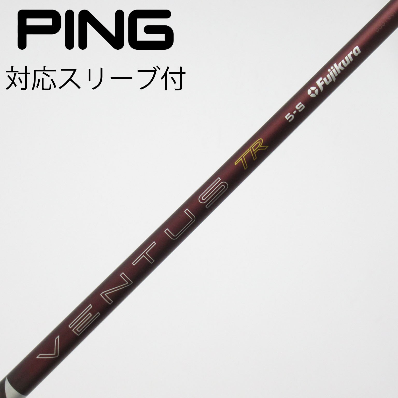 中古】FUJIKURA(フジクラ) (フジクラ) 通販｜GDO中古ゴルフクラブ