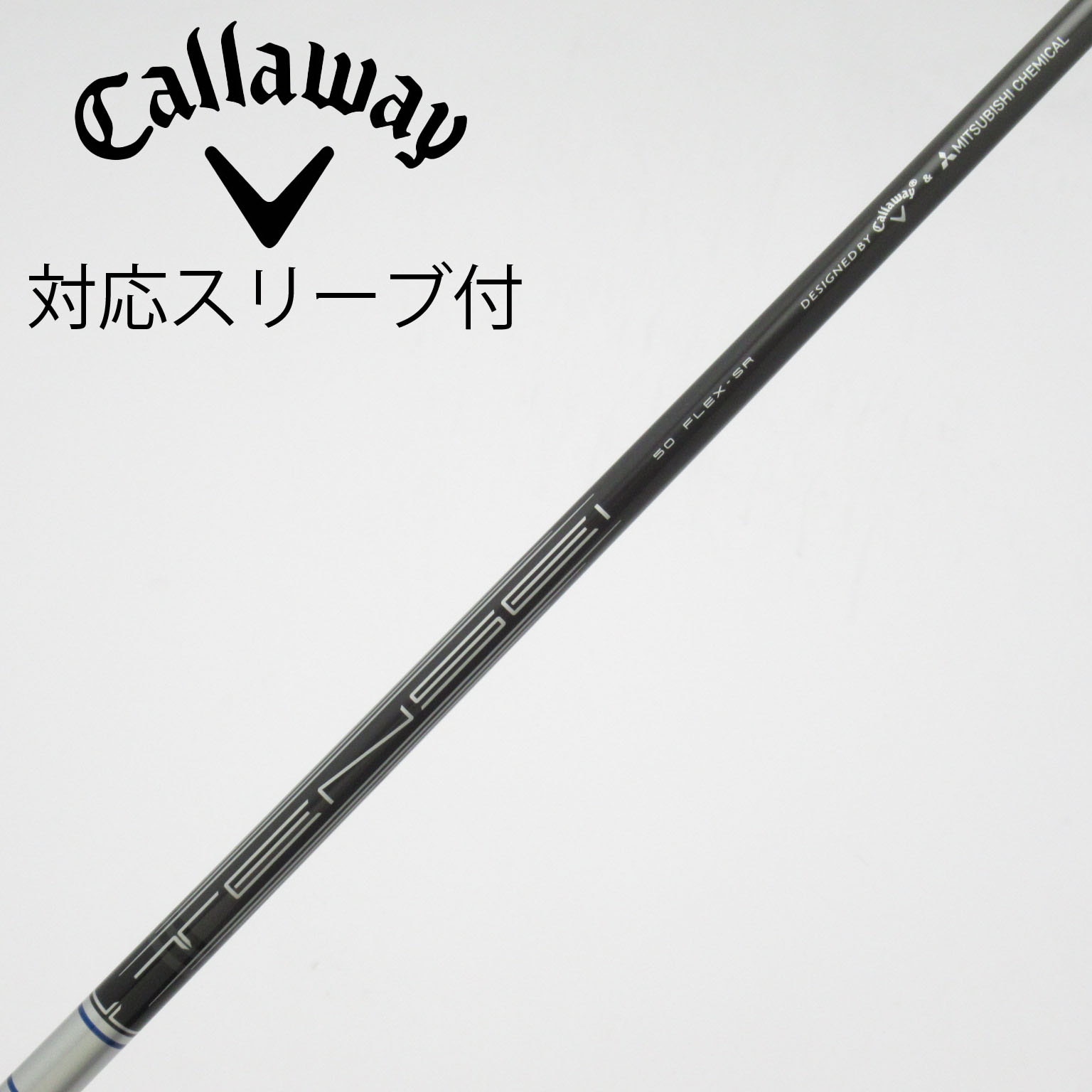 中古】キャロウェイ 純正シャフト ドライバー用_スリーブ付 TENSEI 50