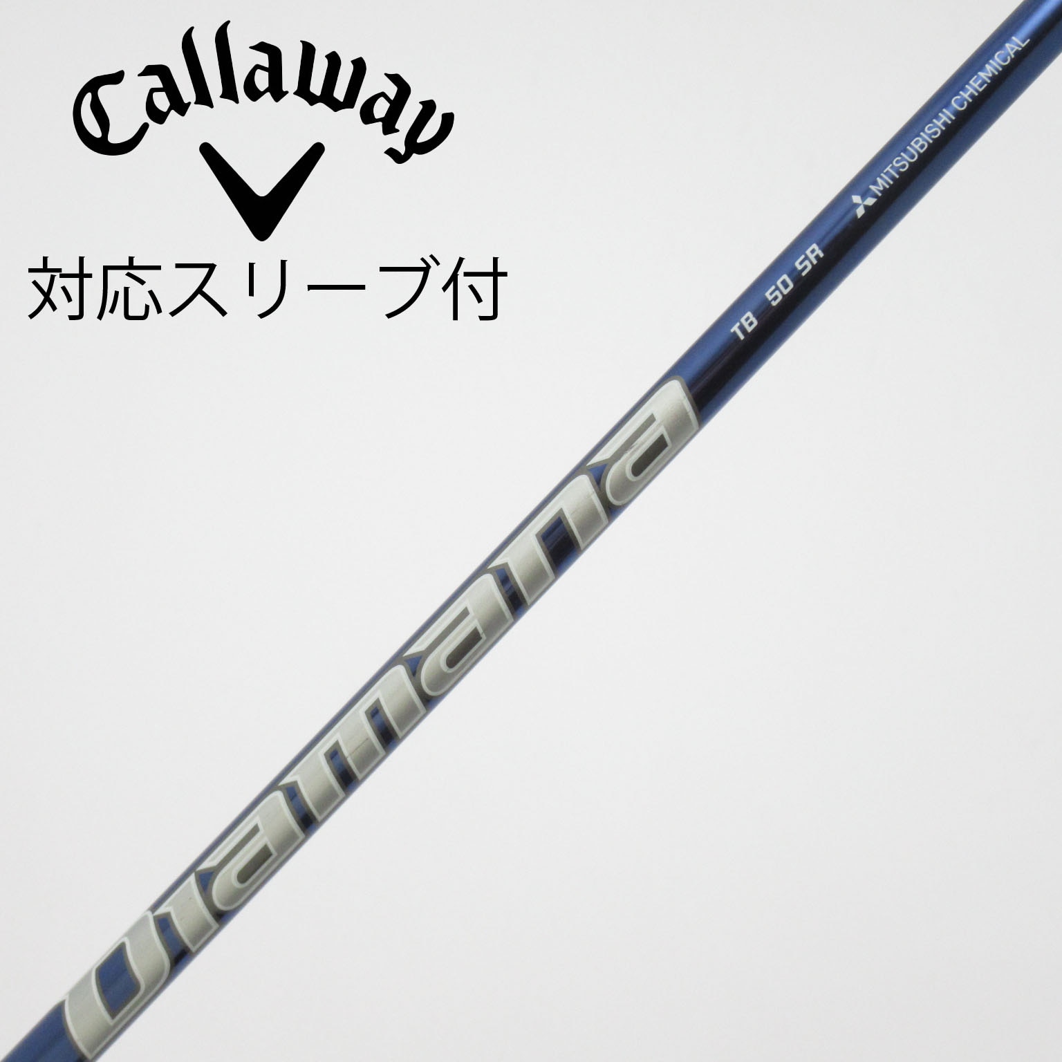 Titleist 三菱ケミカル Diamana TB 50 SRドライバー用 中古】Diamana TB ドライバー用_スリーブ付 Diamana TB50 SR CD