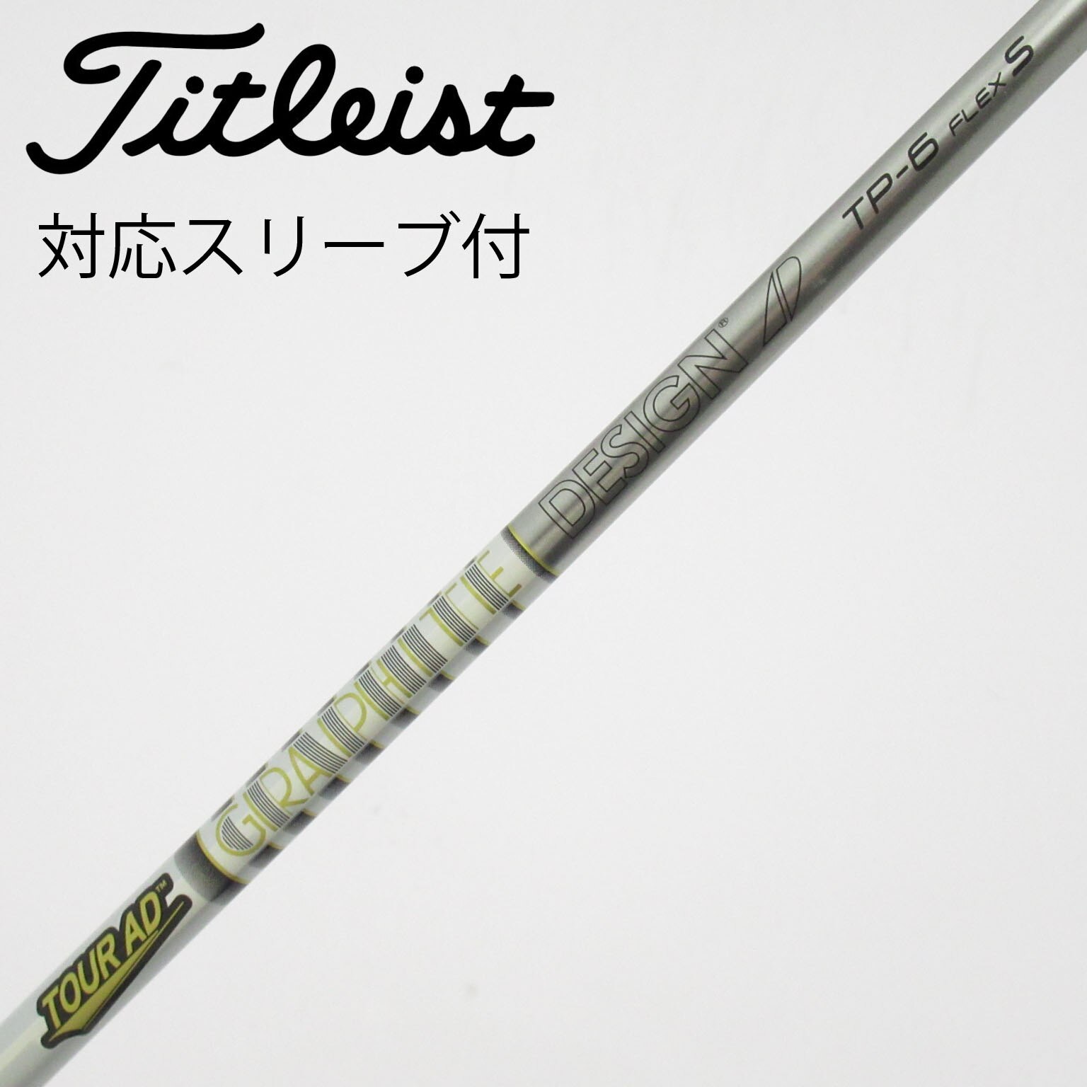 RC7番ウッド ツアーAD TP 6S グラファイトデザイン ツアーAD TP-6（S
