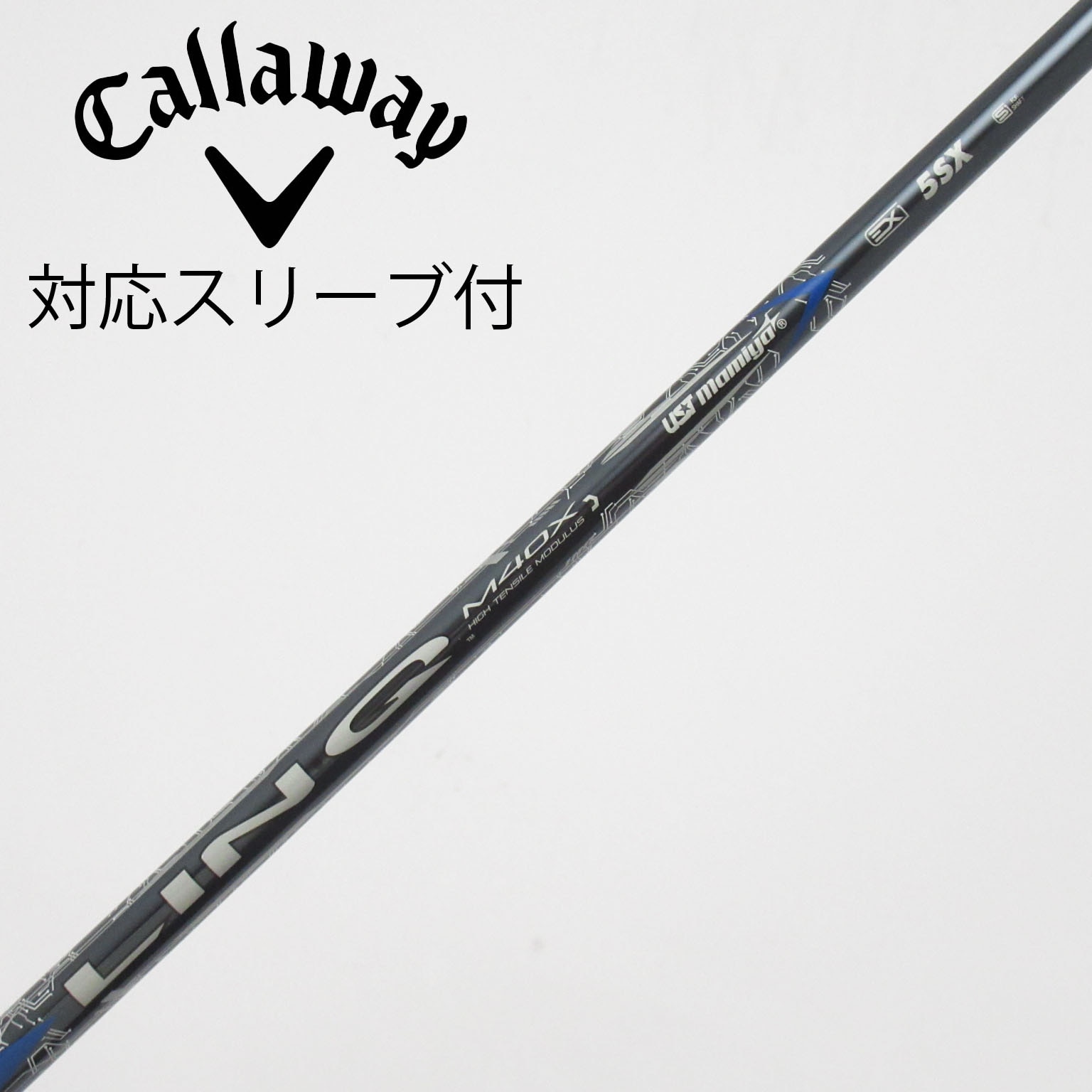 中古】LIN-Q BLUE EX ドライバー用_スリーブ付 LIN-Q BLUE EX 5 SX B