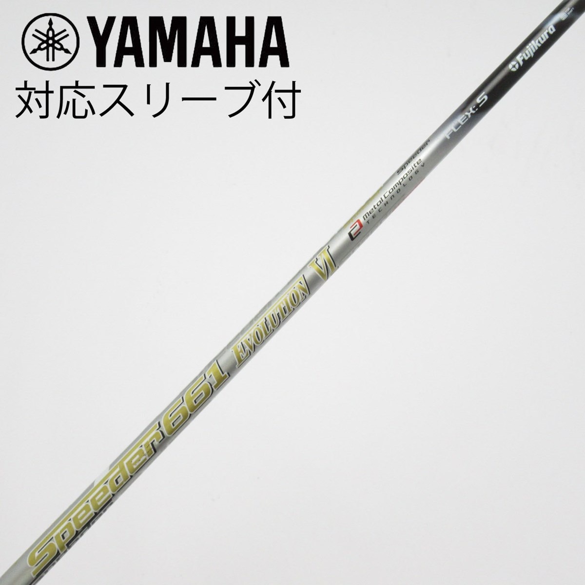 中古】Speeder EVOLUTION VI ドライバー用_スリーブ付 Speeder 661