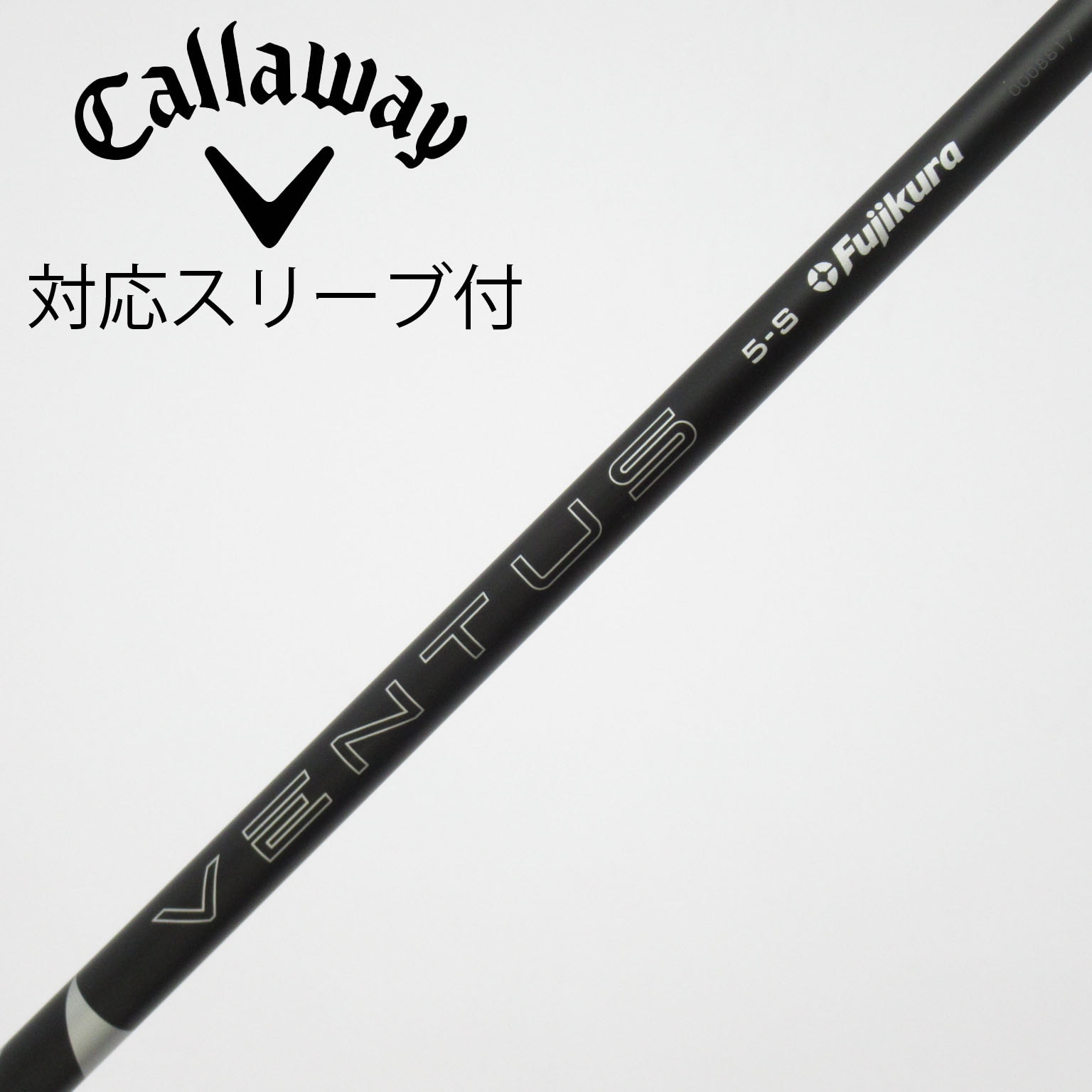 中古】VENTUS BLACK(2024) ドライバー用_スリーブ付 VENTUS BLACK 5