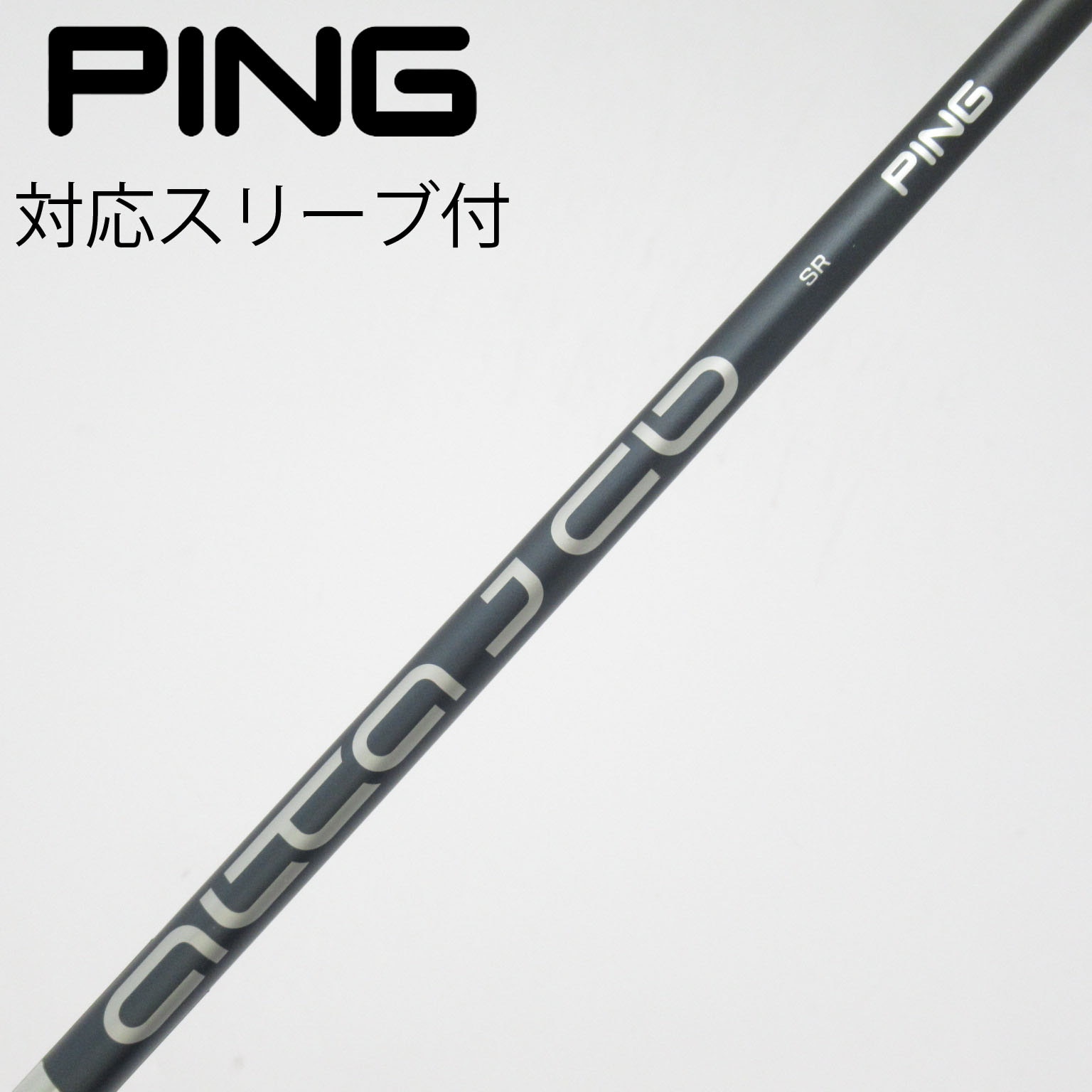 中古】ピン 純正シャフト ドライバー用_スリーブ付 ALTA J CB SLATE SR