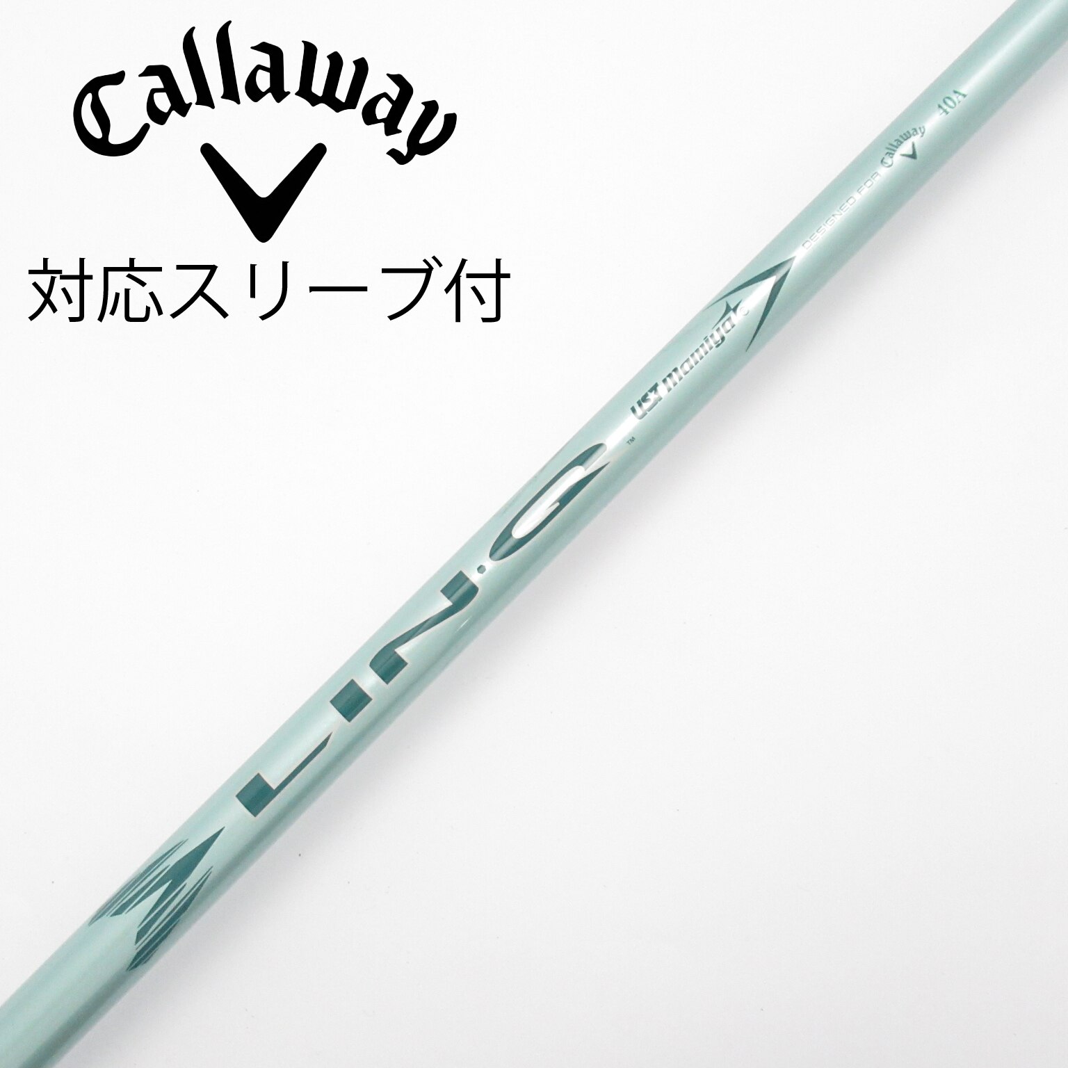 中古】キャロウェイ シャフト・スリーブ 通販｜GDO中古ゴルフクラブ