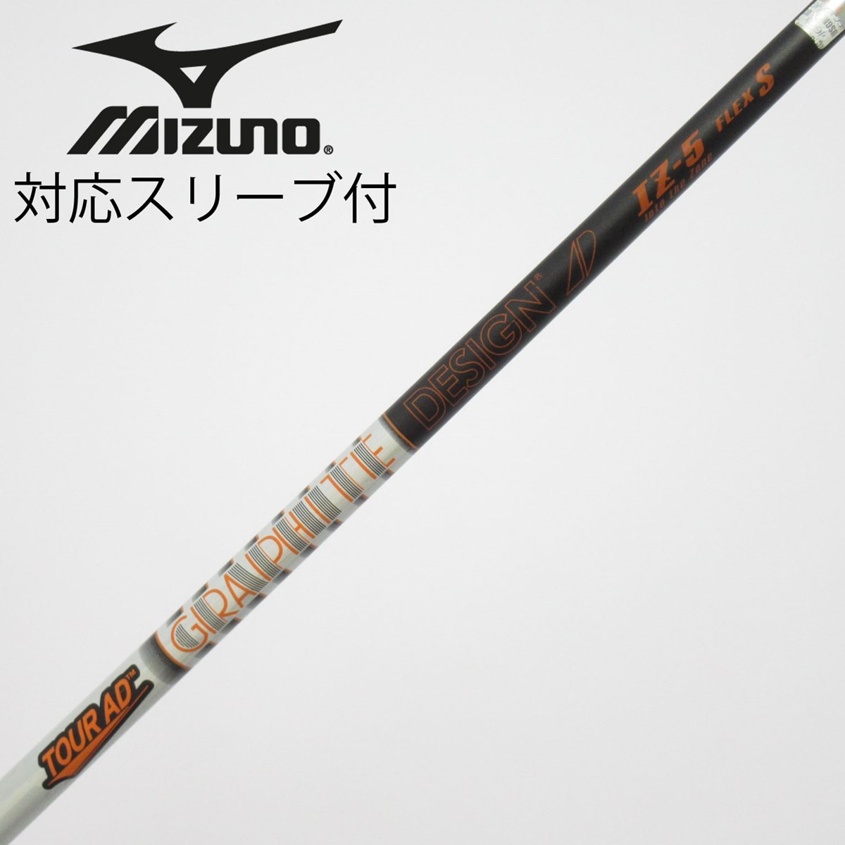 中古】Tour AD IZ ドライバー用_スリーブ付 Tour AD IZ-5 S C(シャフト