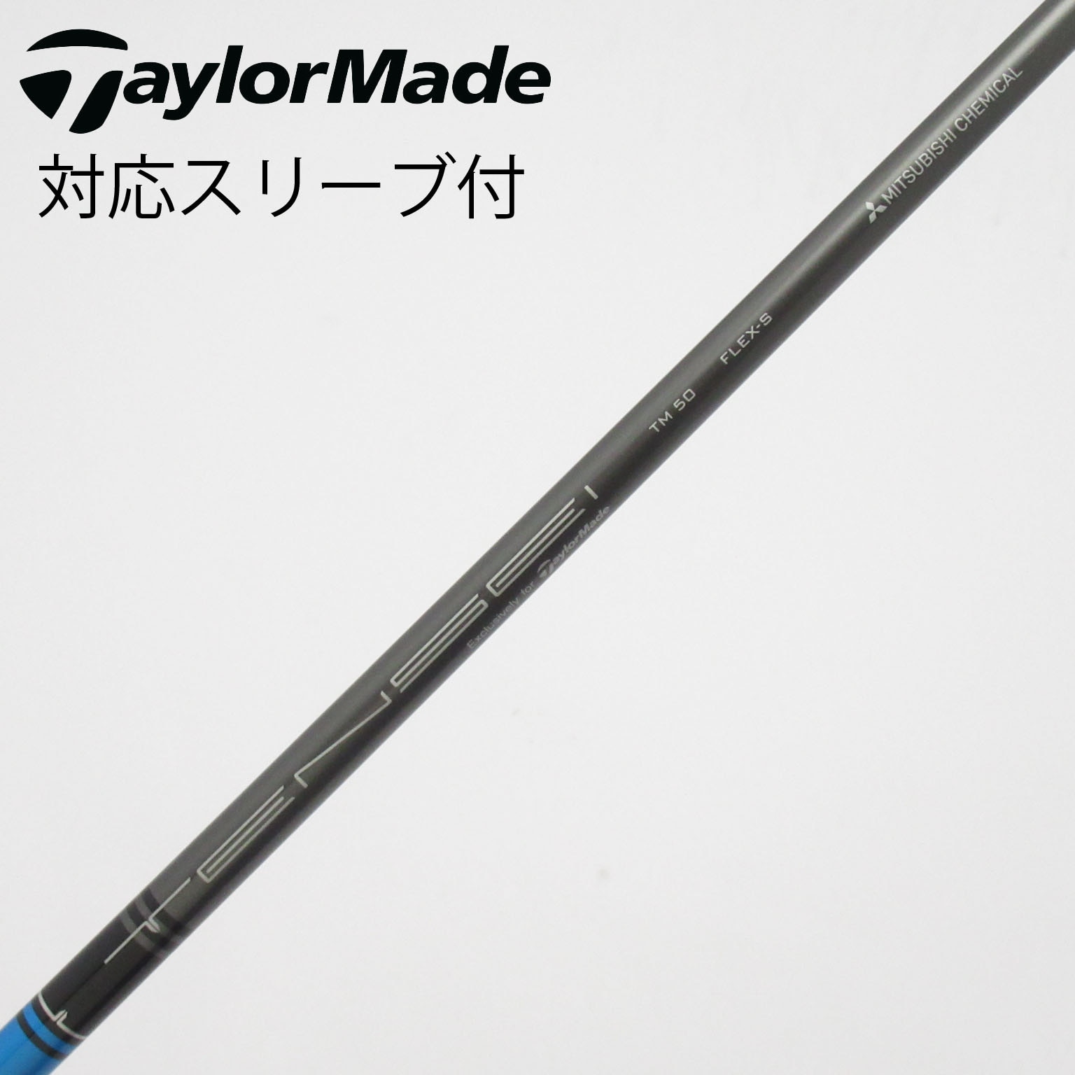 TENSEI ブルーTM50 SR テーラーメイドスリーブ付 ドライバー用 中古