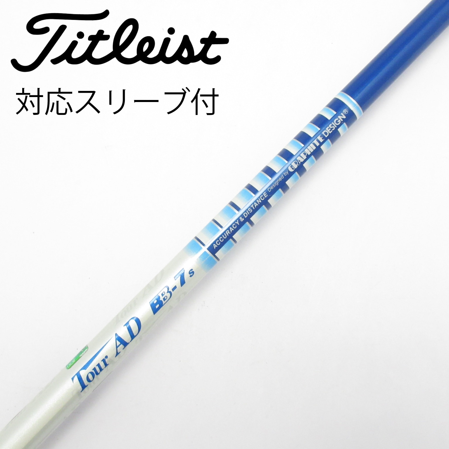 中古】Tour AD (グラファイトデザイン) 通販｜GDO中古ゴルフクラブ