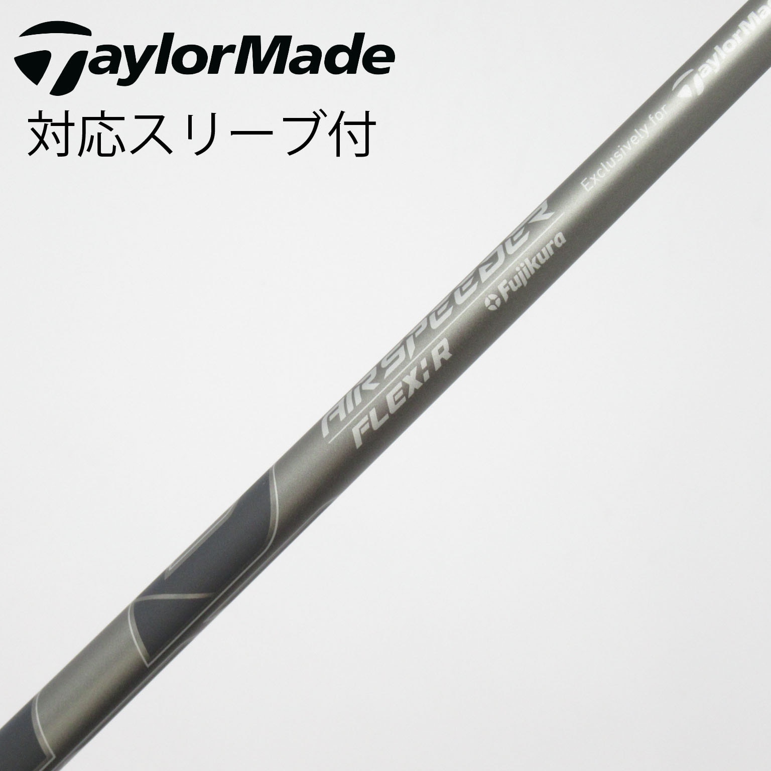 中古】純正シャフト ドライバー用_スリーブ付 Air Speeder TM(2025