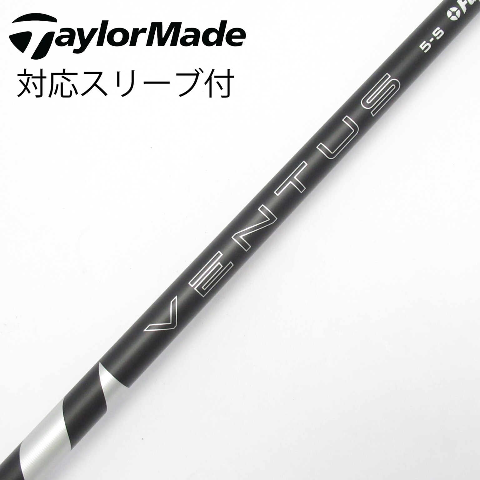 中古】VENTUS シャフト・スリーブ (フジクラ) 通販｜GDO中古ゴルフクラブ
