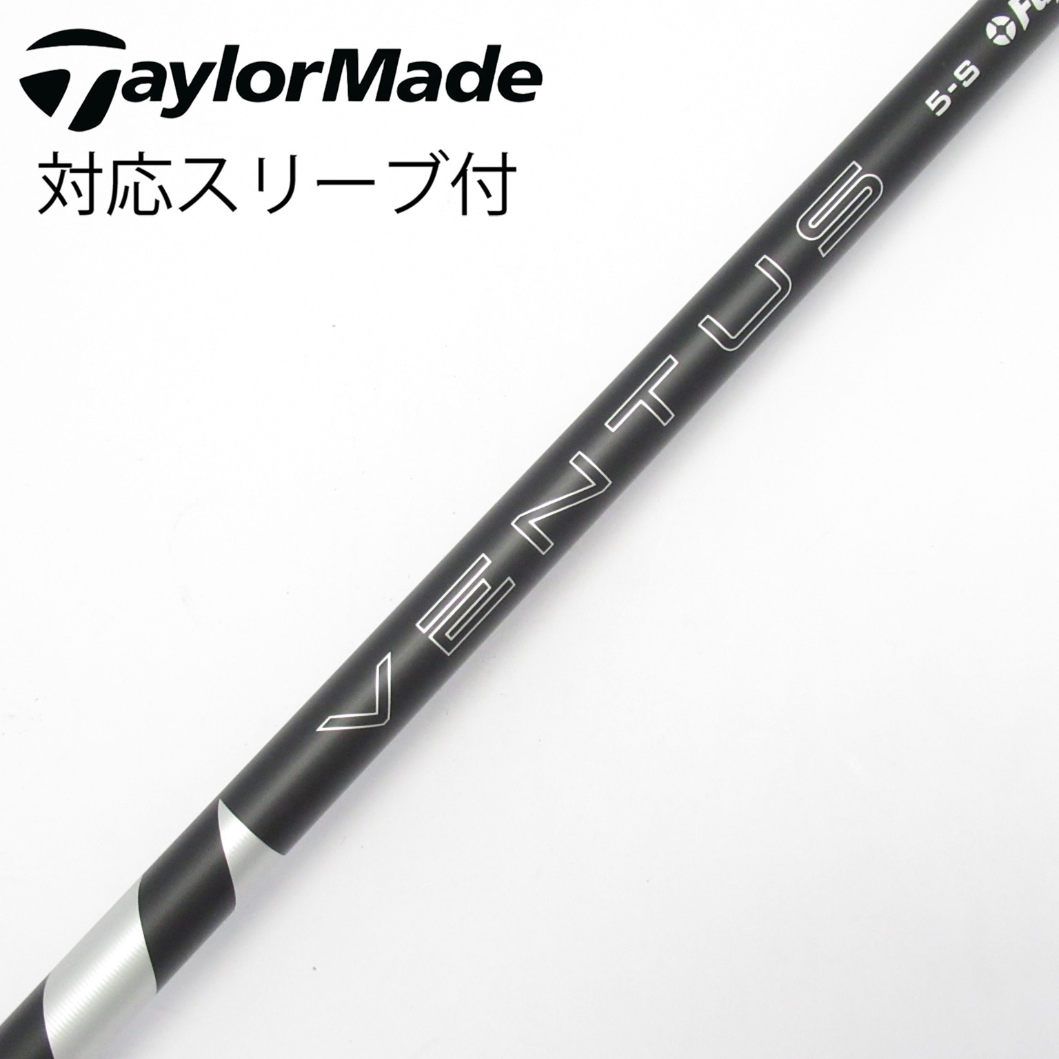 VENTUS BLACK 5-X FW用 TaylorMadeスリーブ付 中古】VENTUS BLACK(2024) ドライバー用_スリーブ付 VENTUS BLACK 5