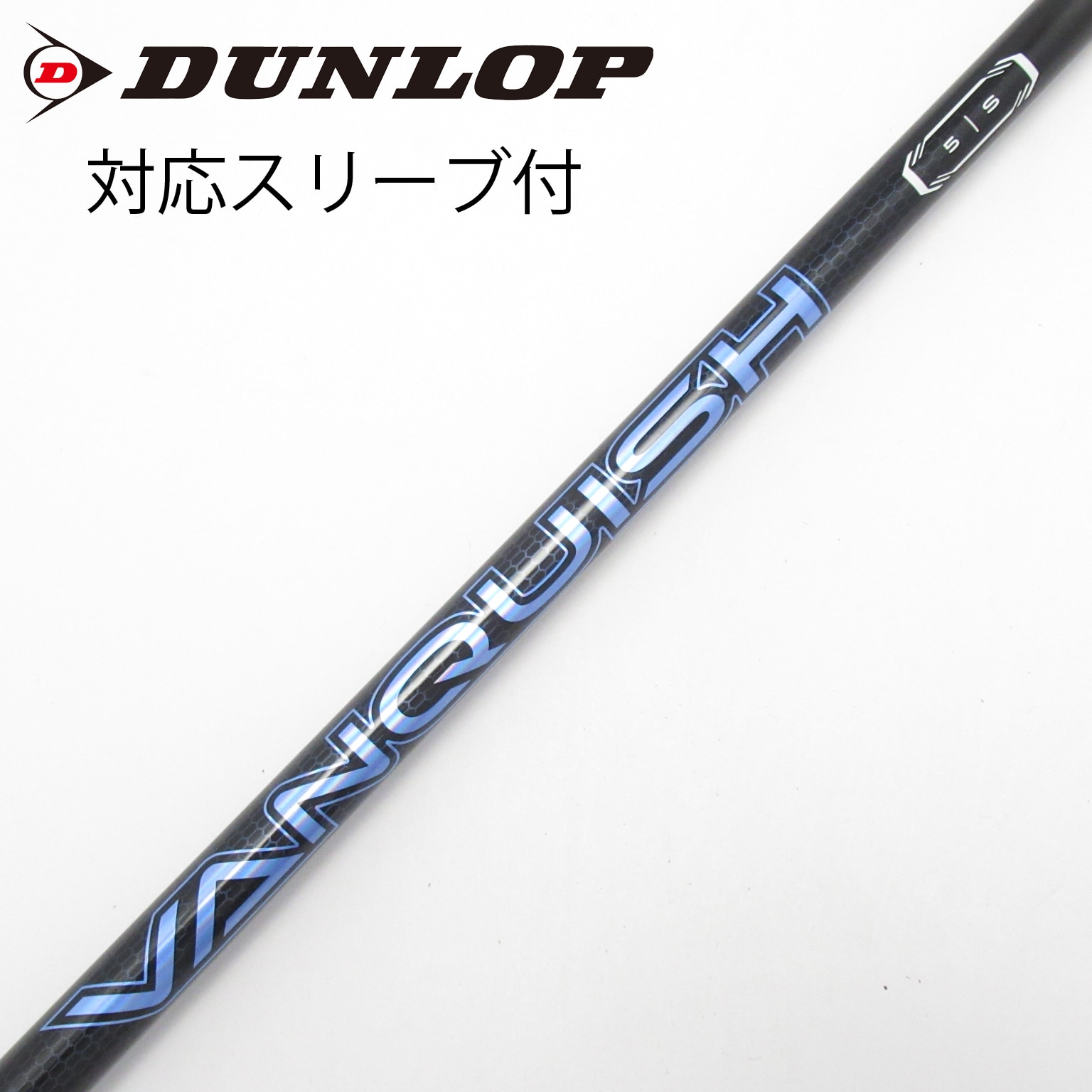 中古】VANQUISH ドライバー用_スリーブ付 VANQUISH 5 S CD(シャフト