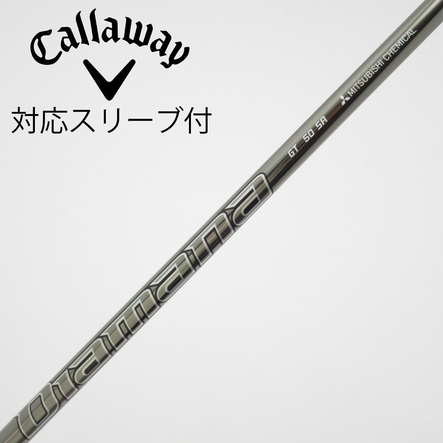 中古】Diamana GT フェアウェイウッド用_スリーブ付 Diamana GT 50 SR