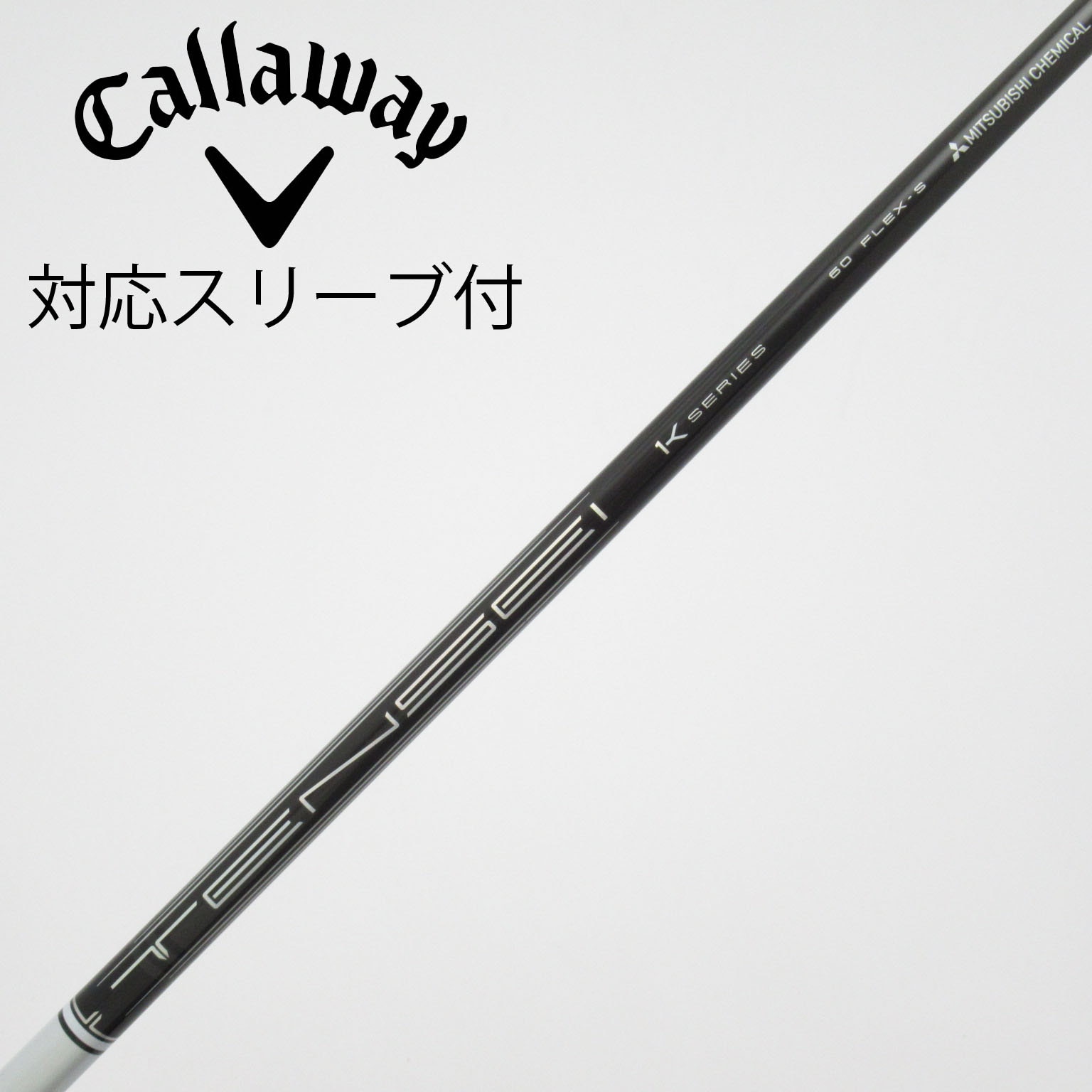 中古】TENSEI Pro White 1K フェアウェイウッド用_スリーブ付 TENSEI