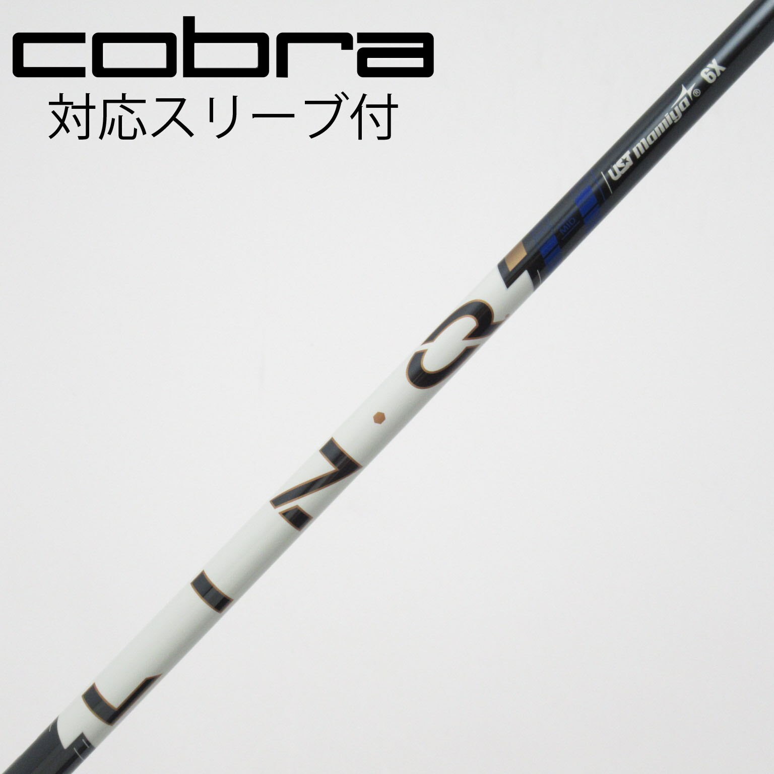 中古】LIN-Q パワーコア ブルー シャフト・スリーブ (USTマミヤ) 通販