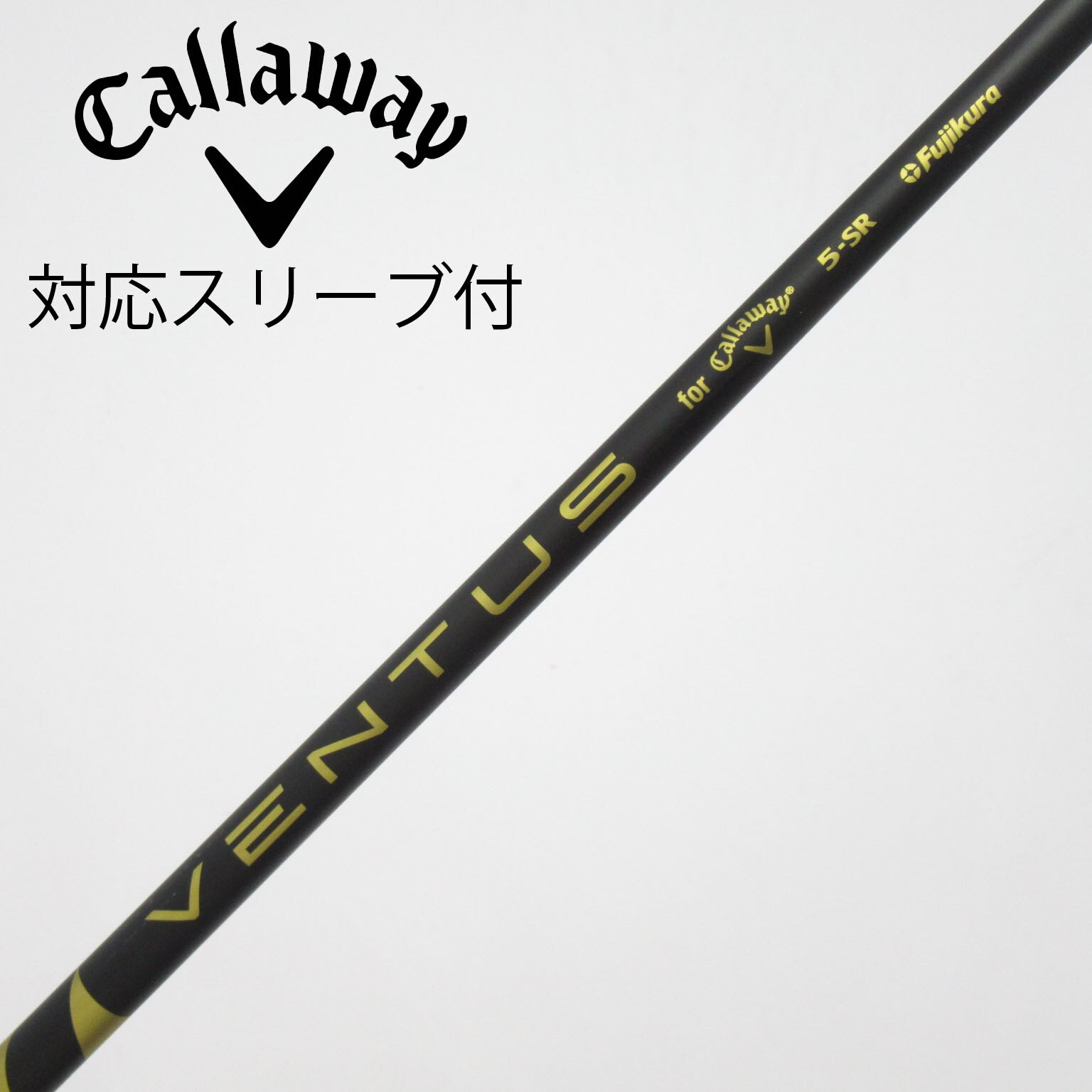 VENTUS for Callaway 5-SR ドライバーシャフト 中古】キャロウェイ 純正シャフト ドライバー用_スリーブ付 VENTUS 5