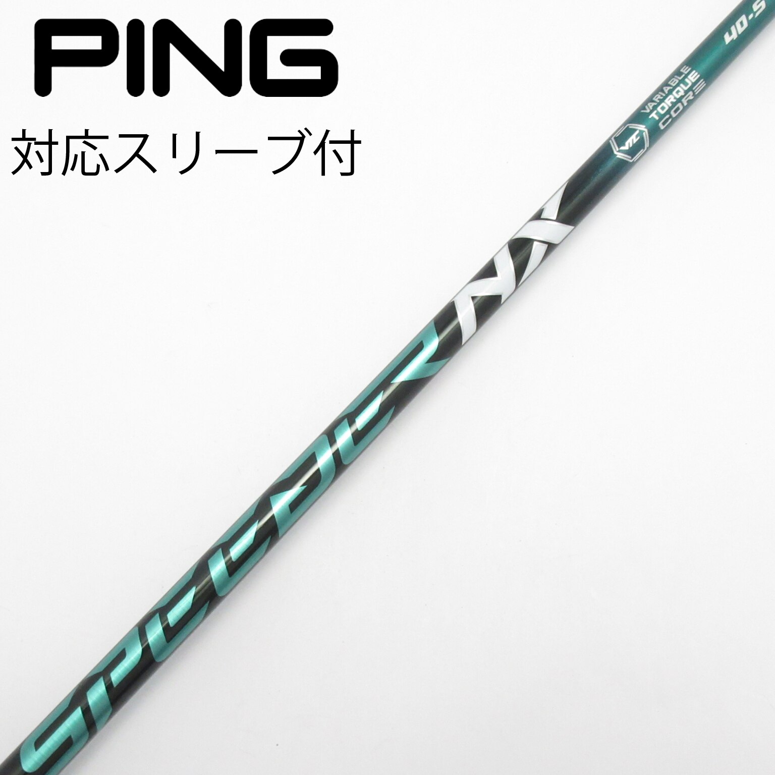 SPEEDER NX Green スリクソン 1W用 スリーブ付 中古】Speeder NX GREEN ドライバー用_スリーブ付 Speeder NX GREEN 40