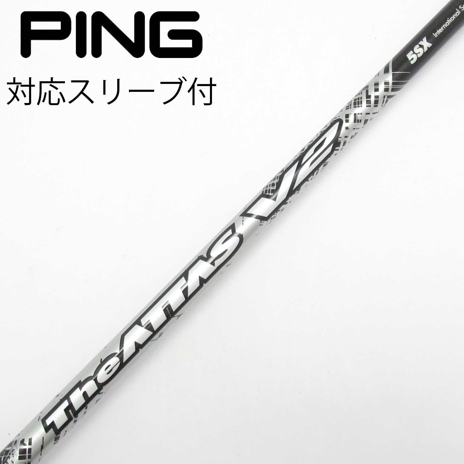 THE ATTAS V2 6SX PINGスリーブ付　5W 中古】THE ATTAS V2 ドライバー用_スリーブ付 THE ATTAS V2 5 SX CD